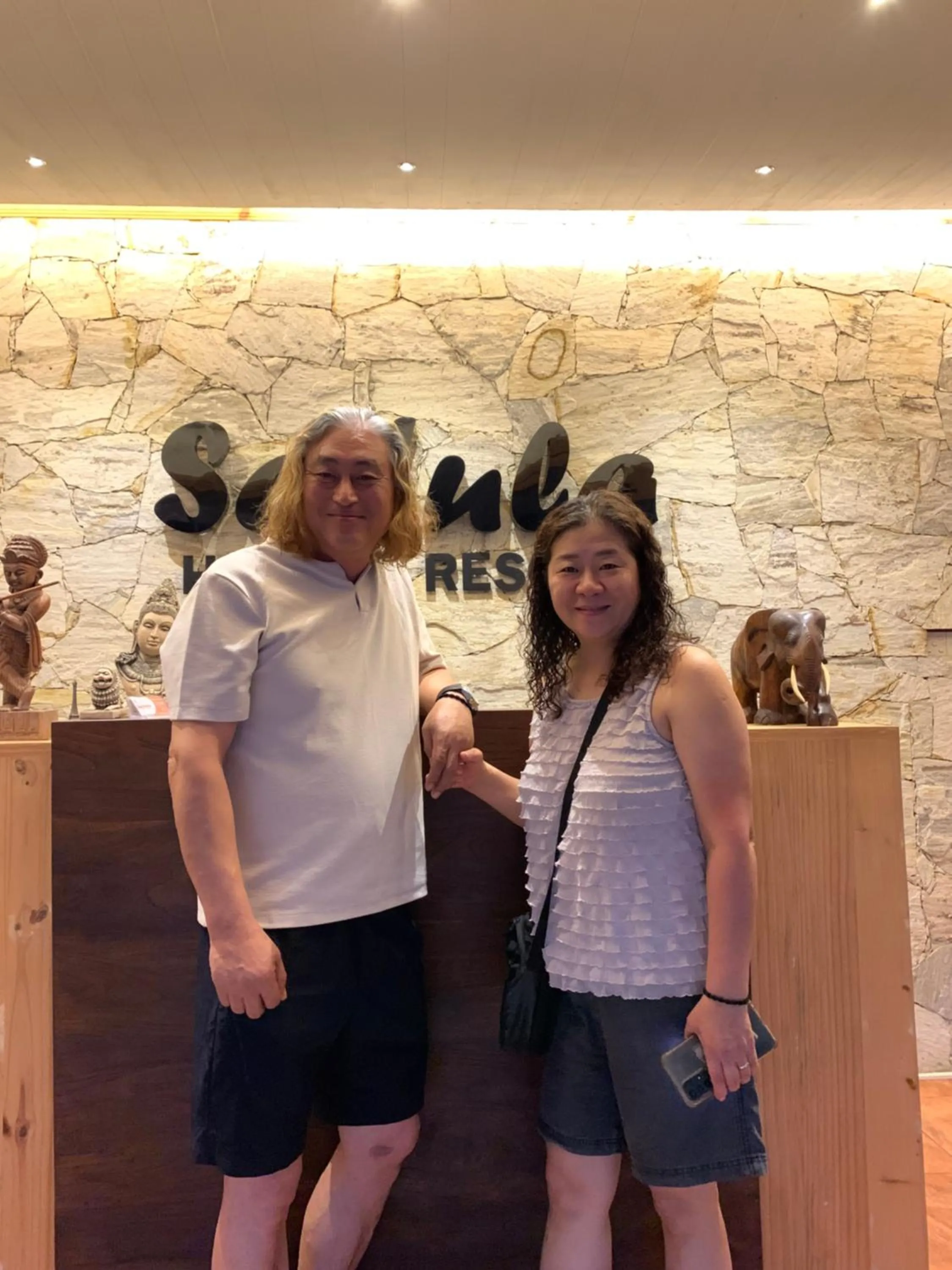 Sadula Holiday Resort