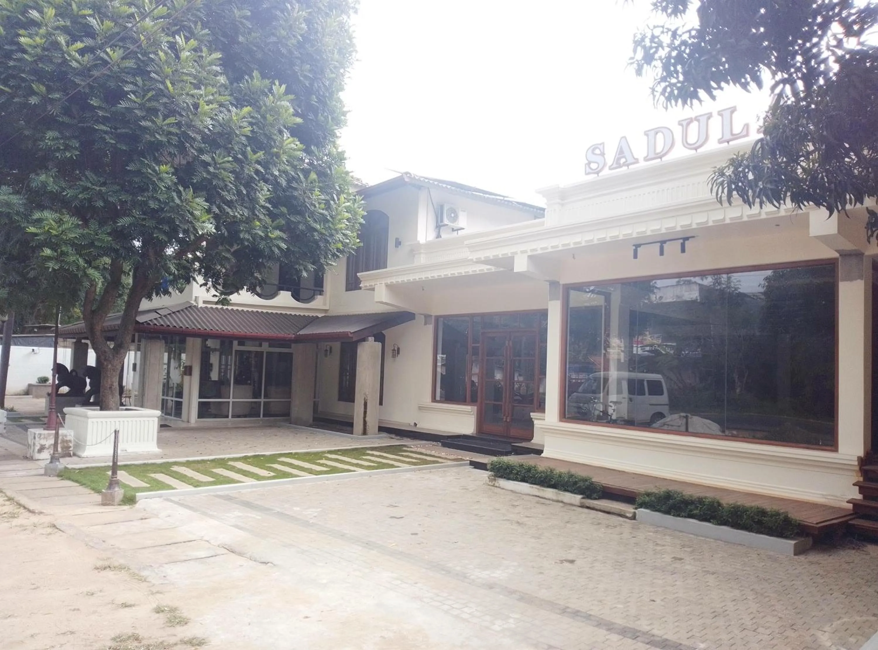 Sadula Holiday Resort