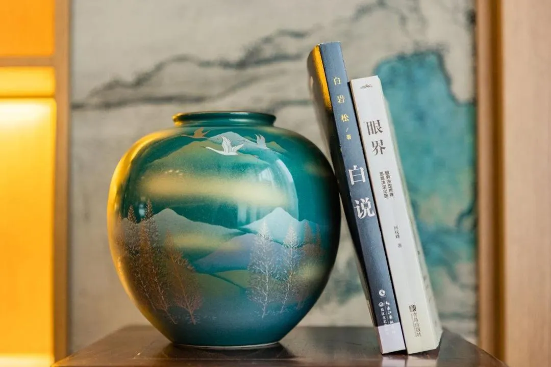 Century Runhua Hotel