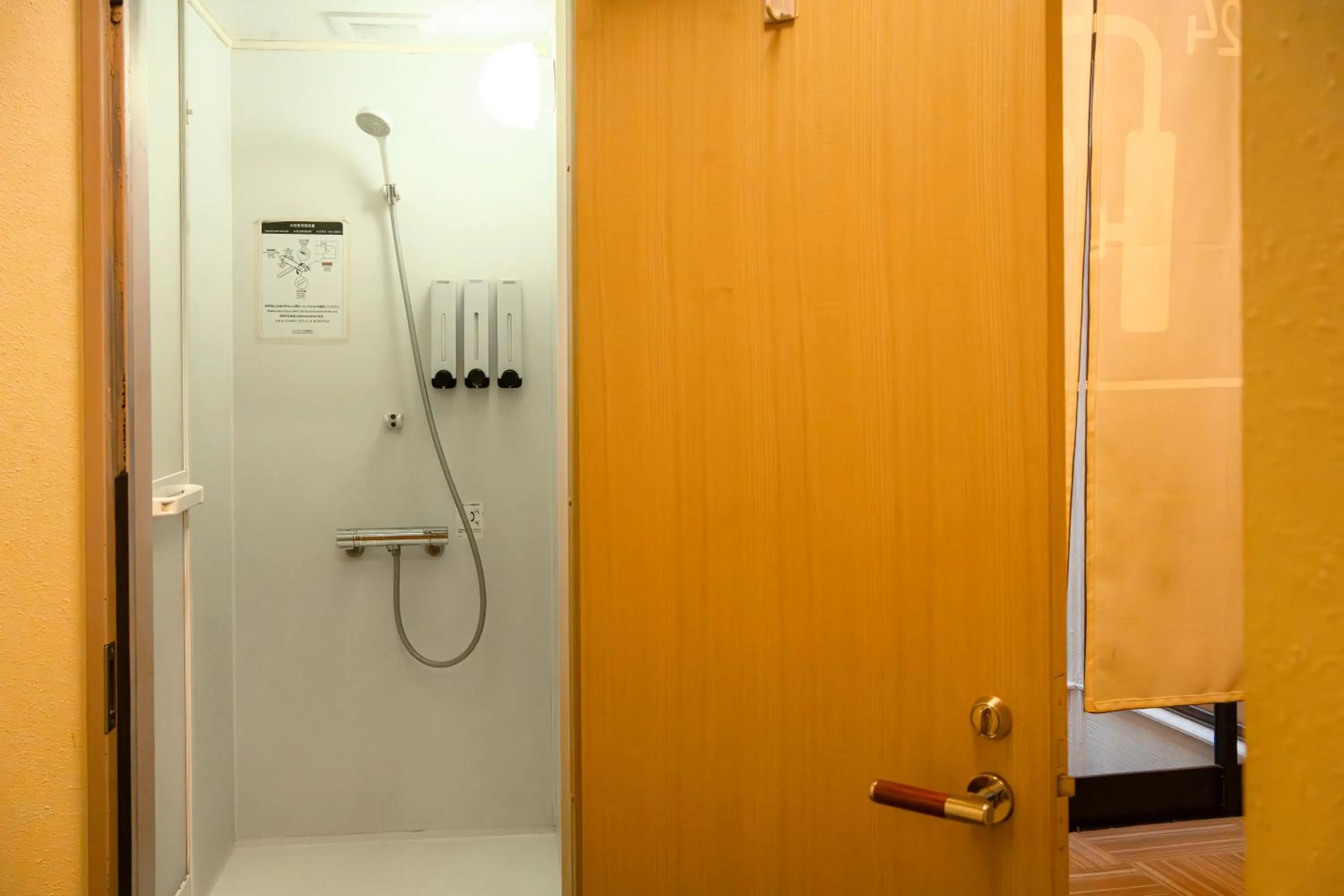 Bathroom in E JOY INN-East Nipoori Branch