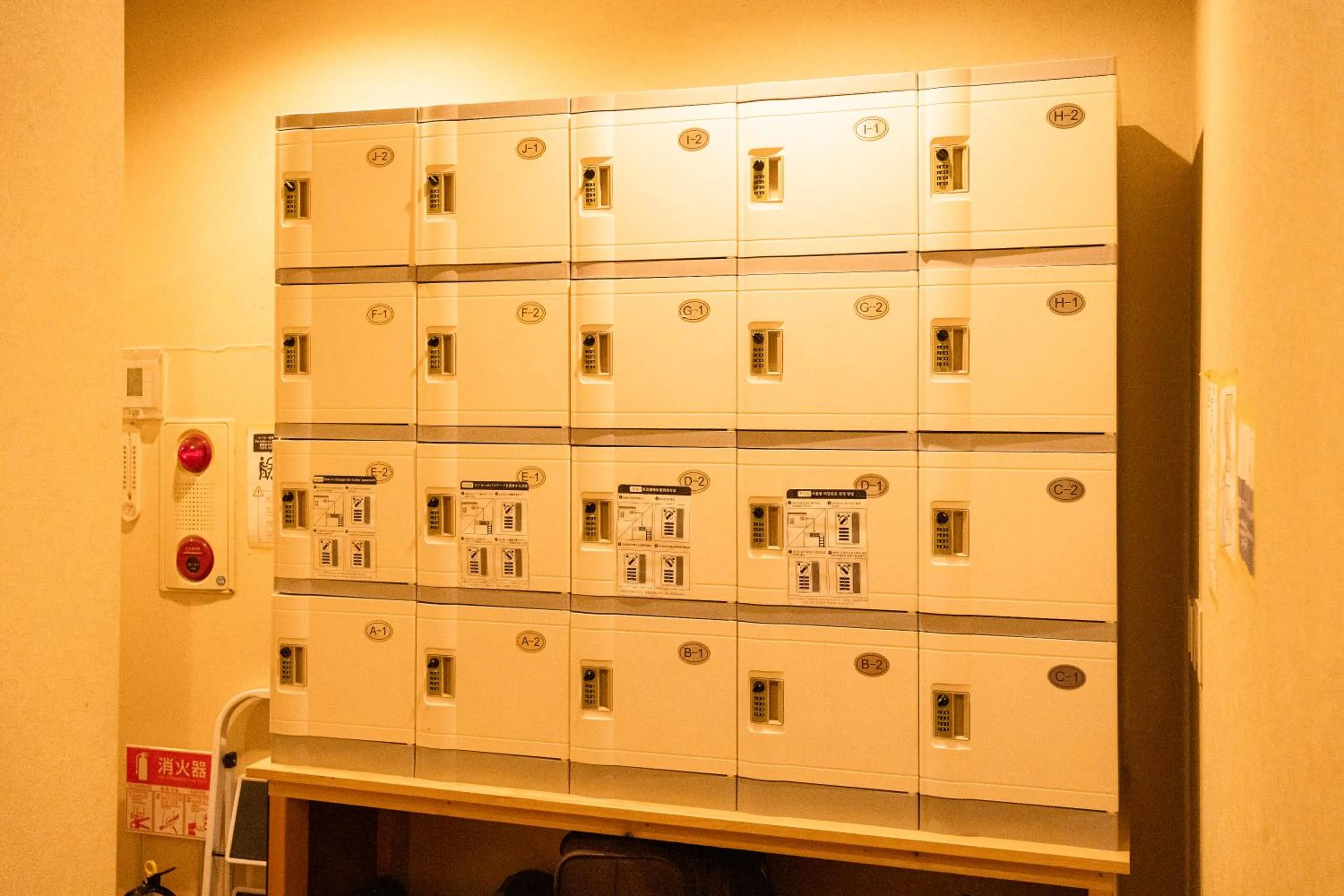 locker in E JOY INN-East Nipoori Branch