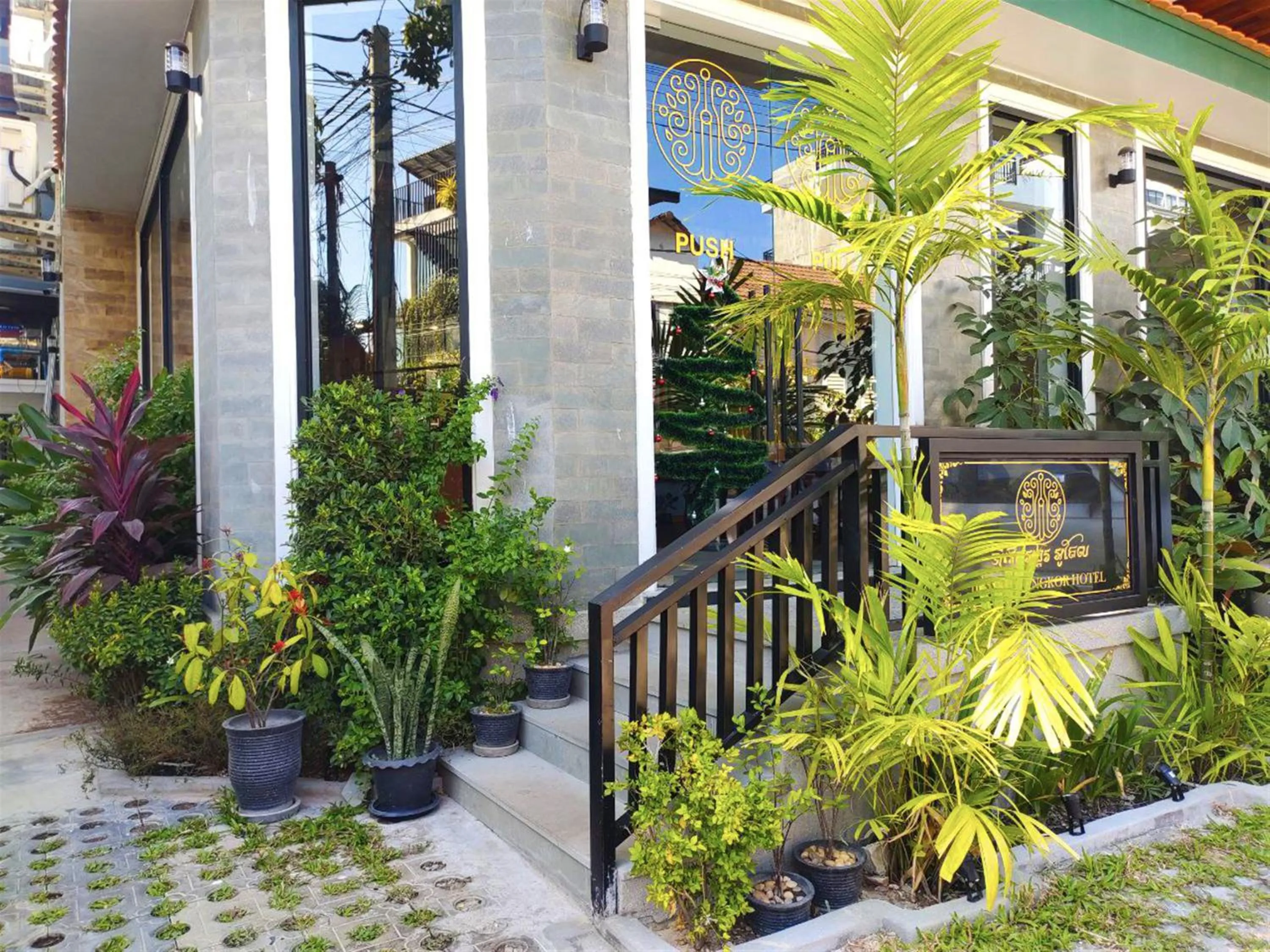 View (from property/room) in Le Vert Angkor Hotel