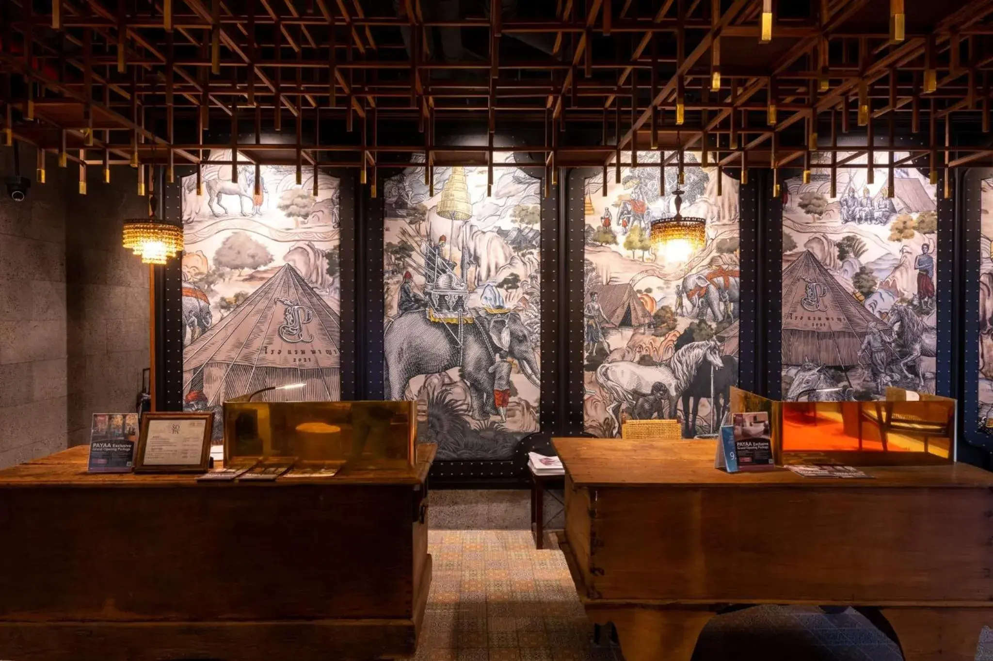 Payaa Hotel Payaa Hotel