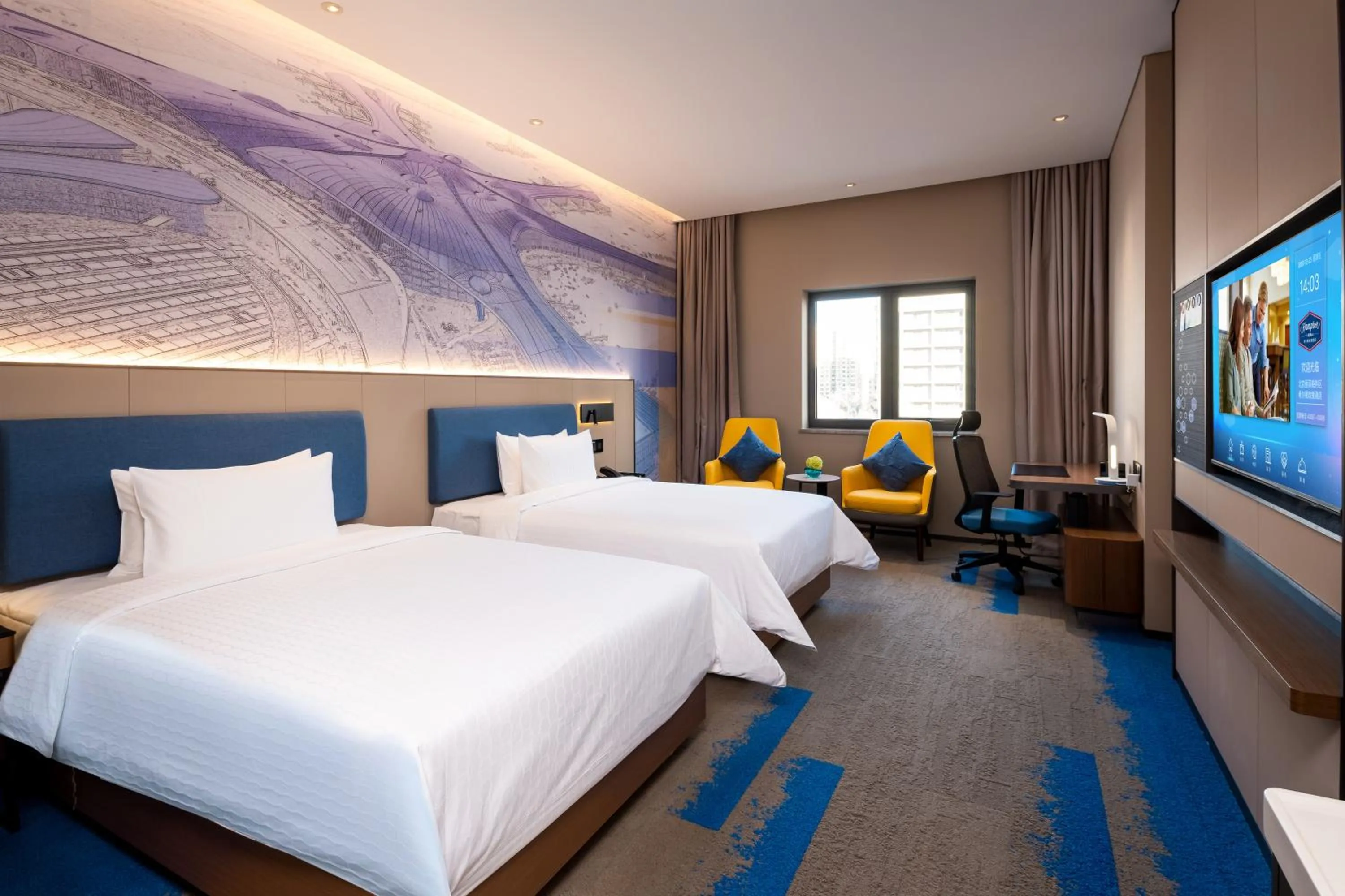 Photo of the whole room in Hampton by Hilton Beijing West Railway Station Lize Business District