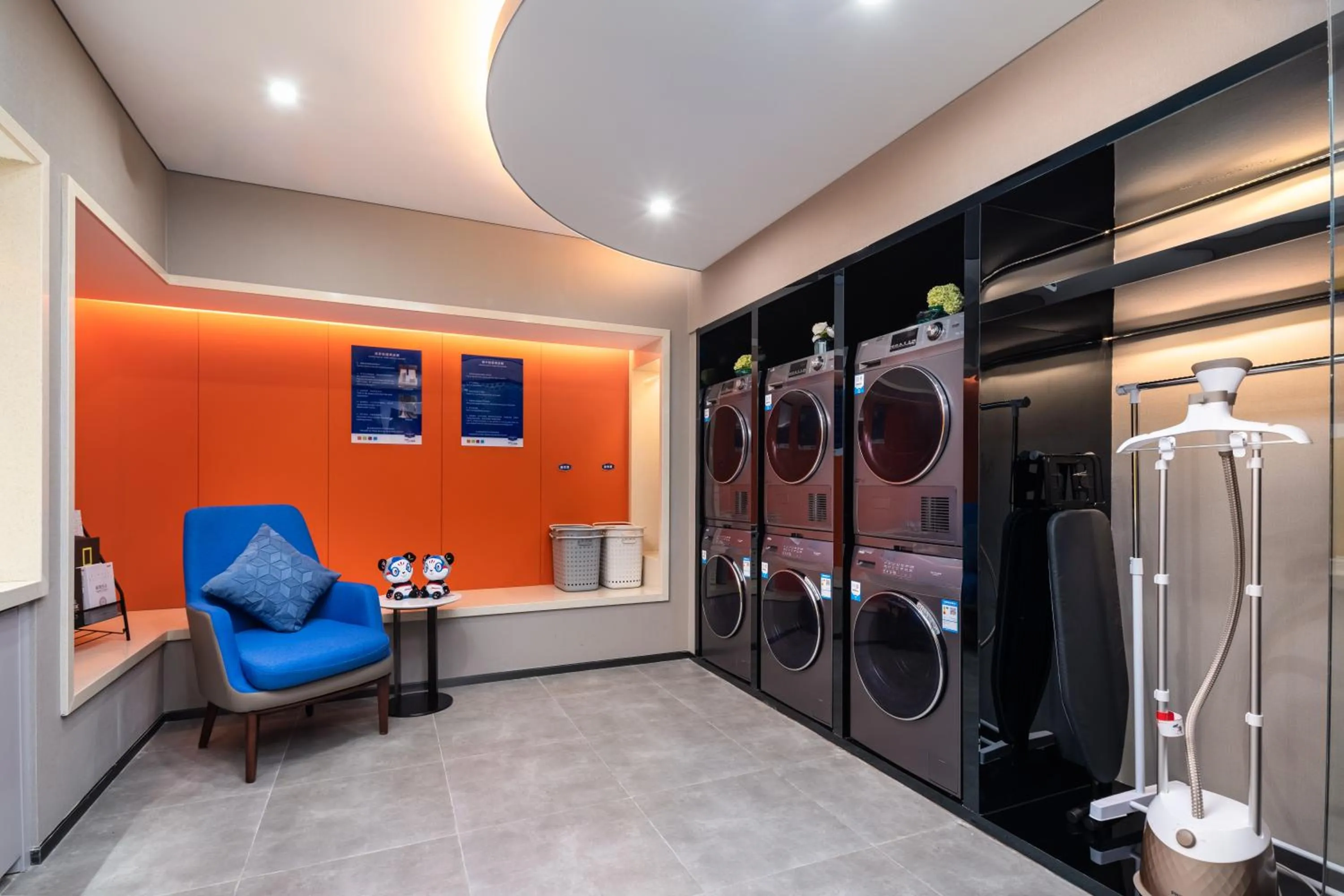 washing machine in Hampton by Hilton Beijing West Railway Station Lize Business District