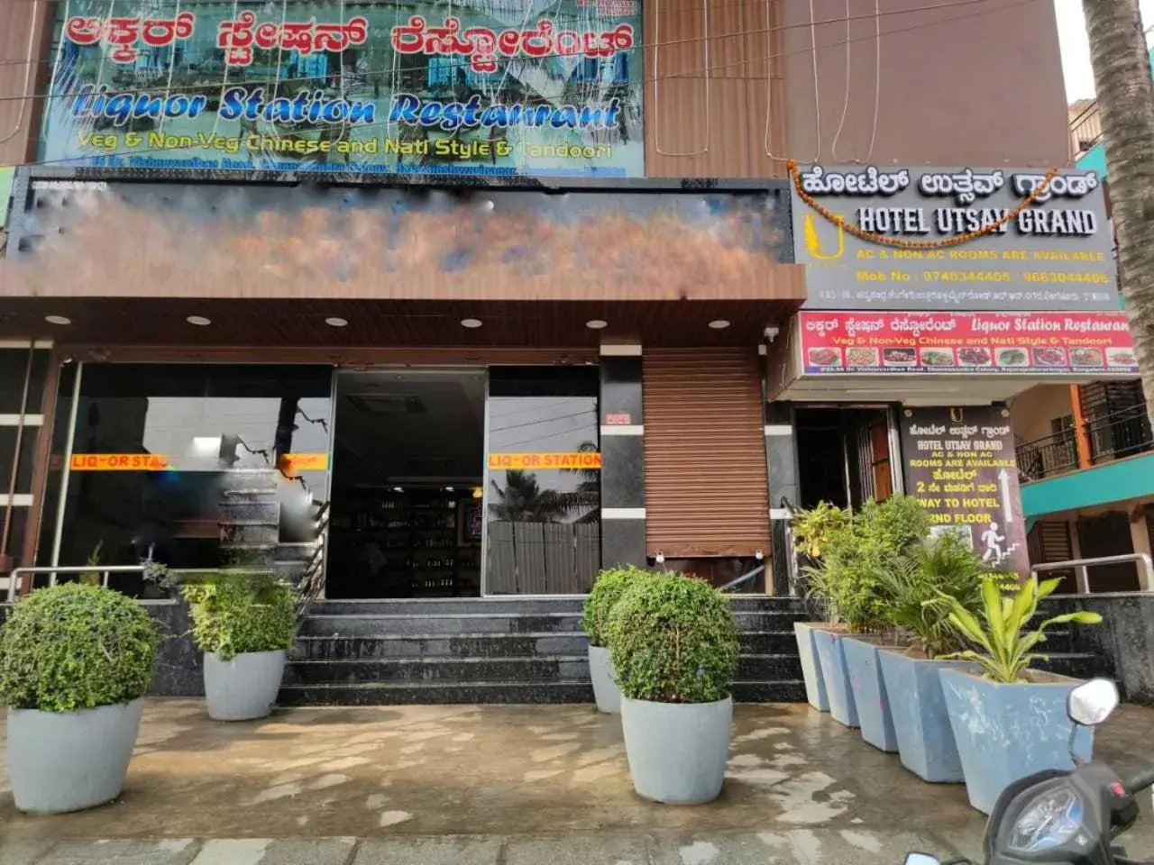 Collection O UTSAV GRAND Collection O UTSAV GRAND