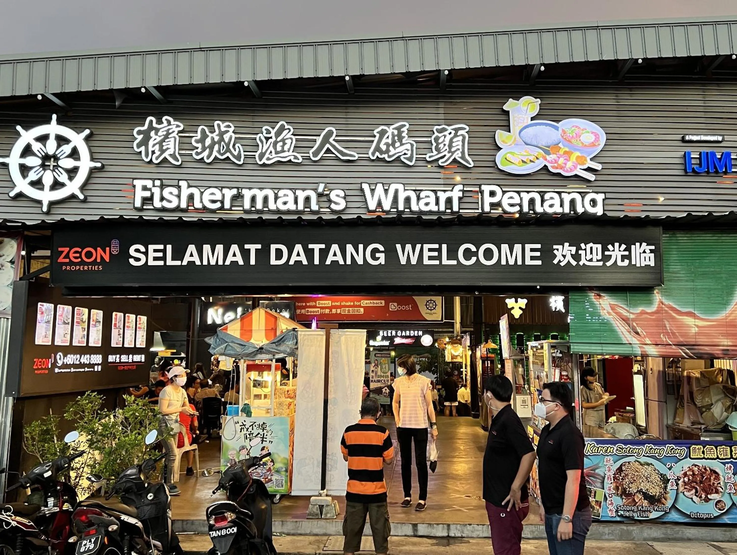 Nearby landmark in Urban Suites, Signature Collection by Stellar ALV