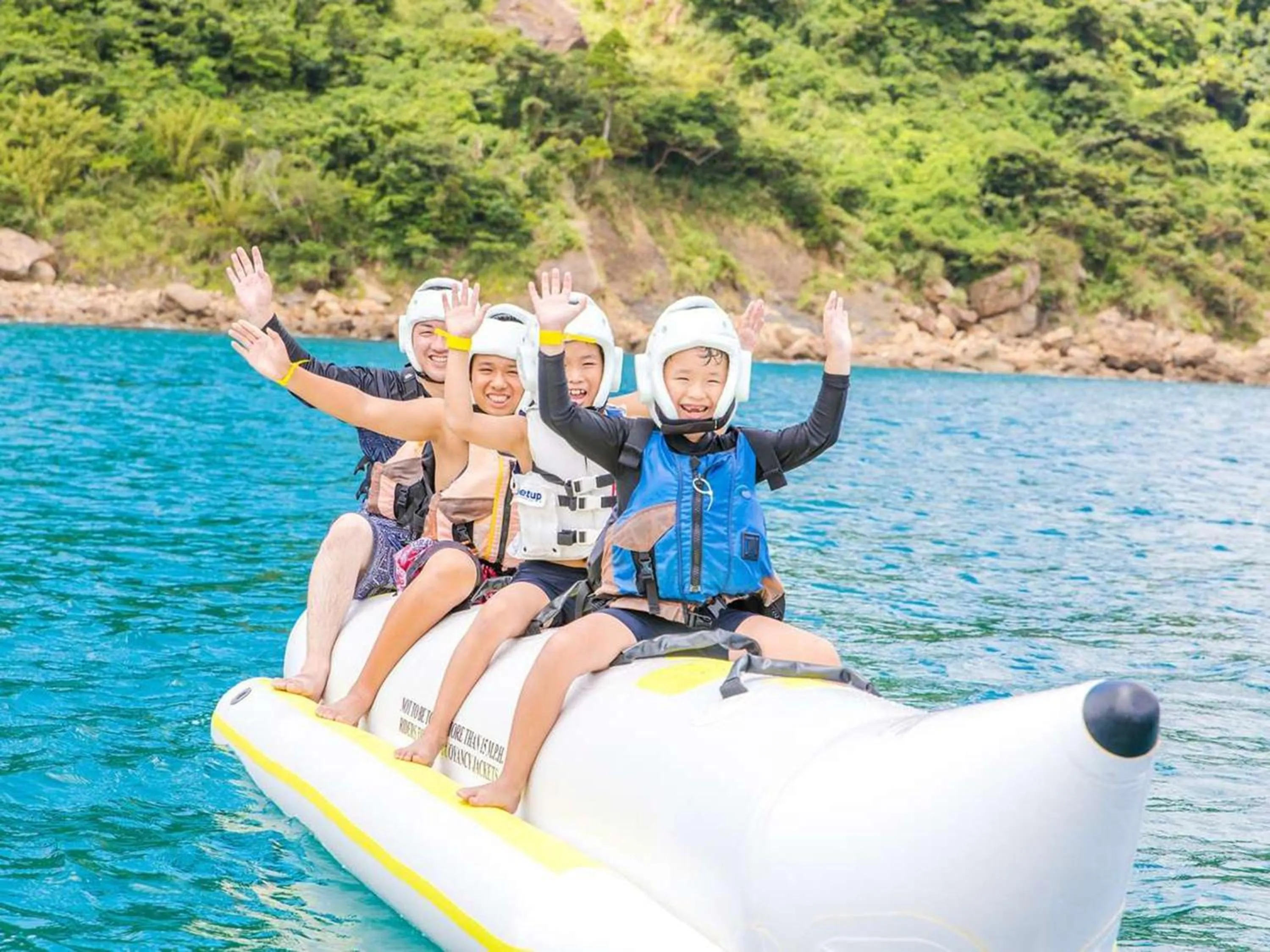 Beach in Nichinankaigan Nango Prince Hotel