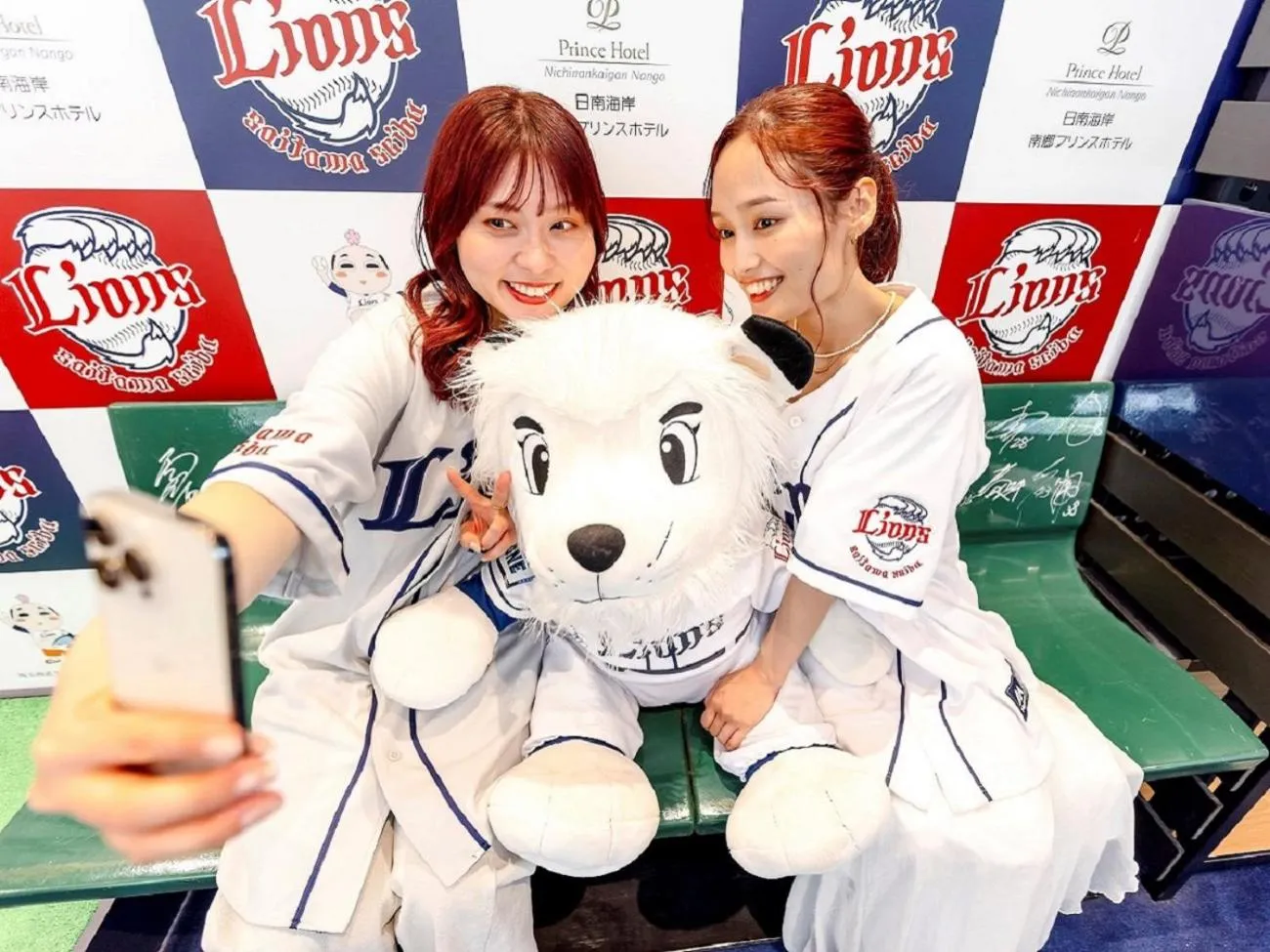 Lobby or reception in Nichinankaigan Nango Prince Hotel