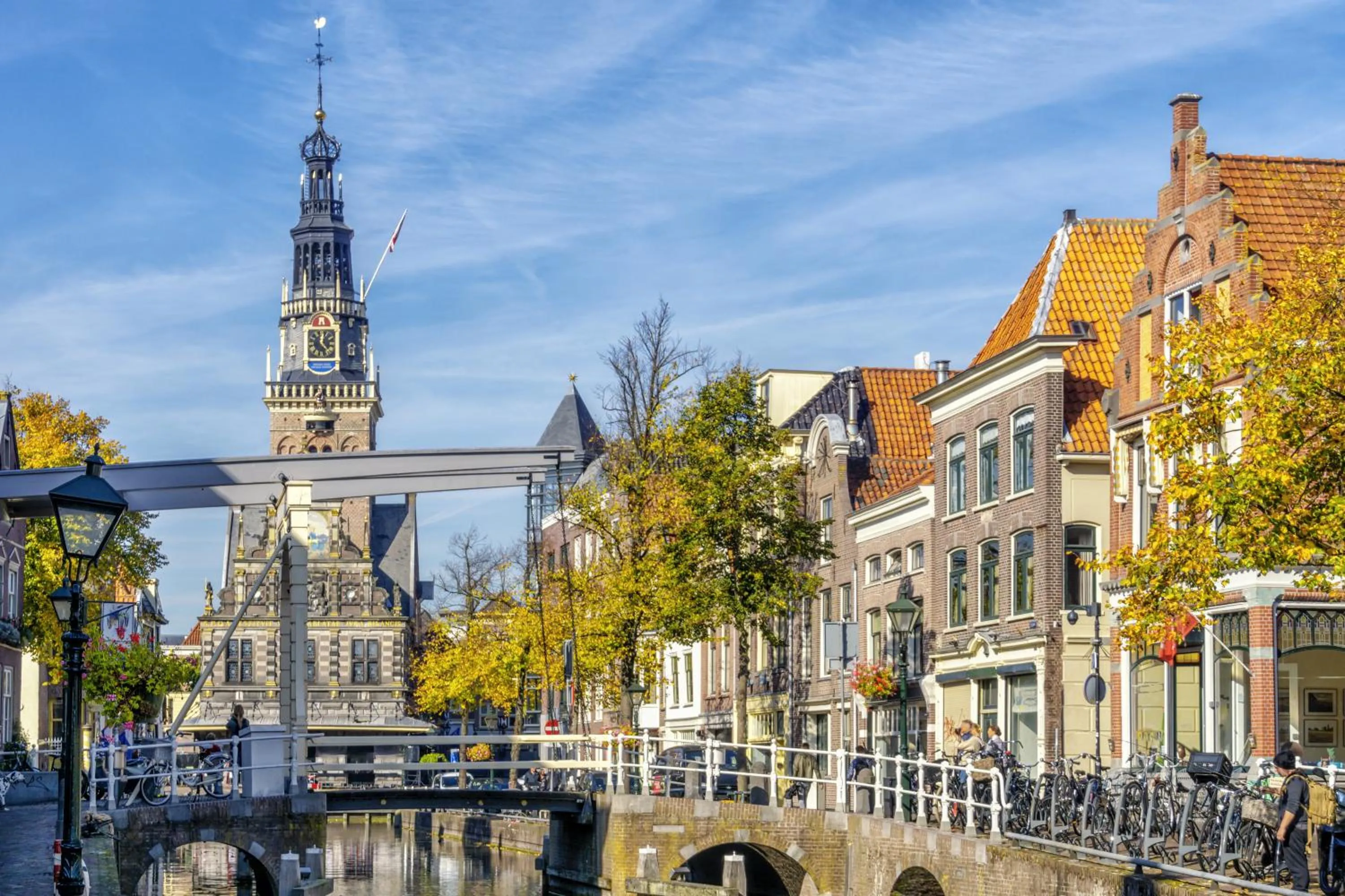 Area and facilities in Amrâth Hotel Alkmaar