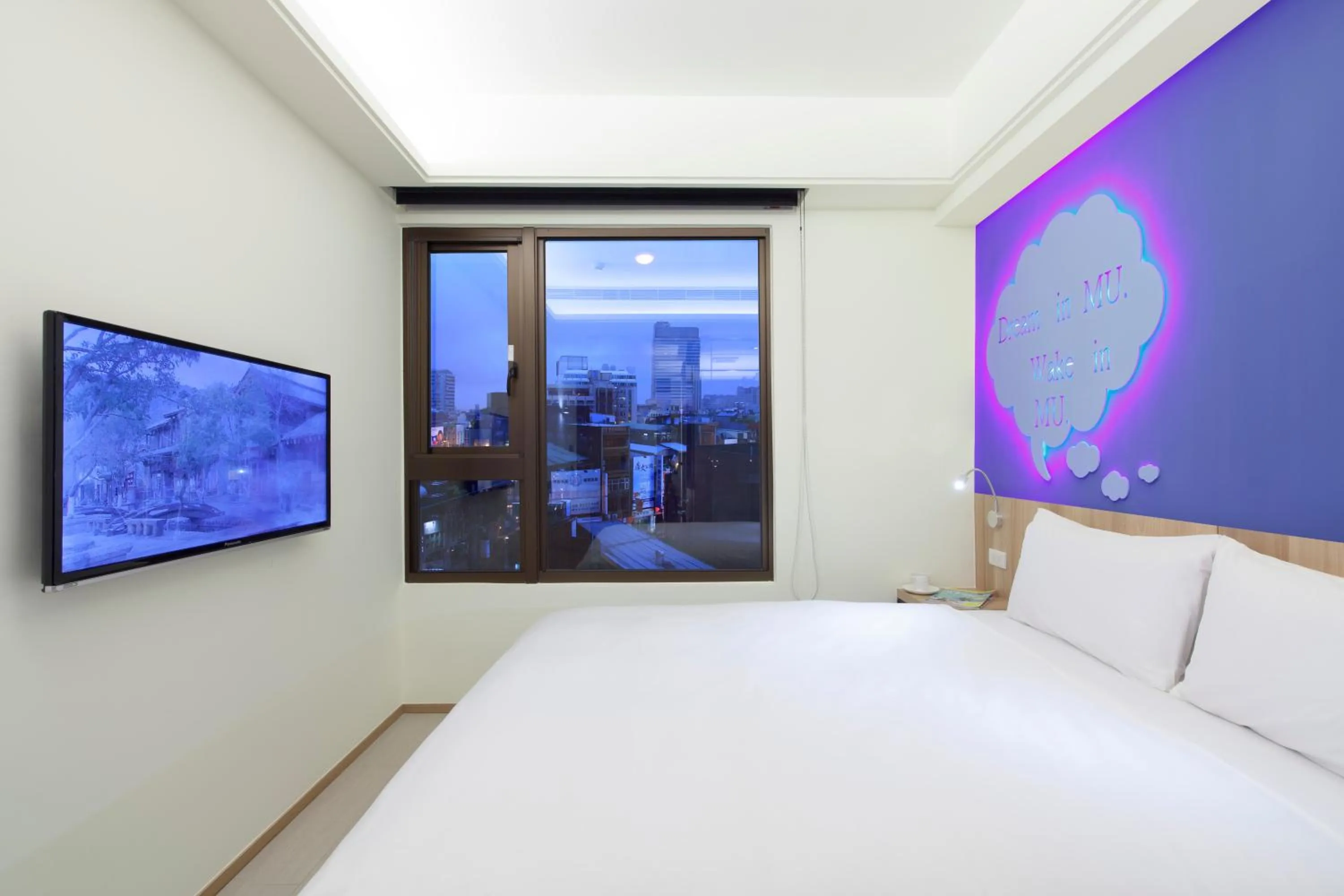 Photo of the whole room, Bed in Hotel MU