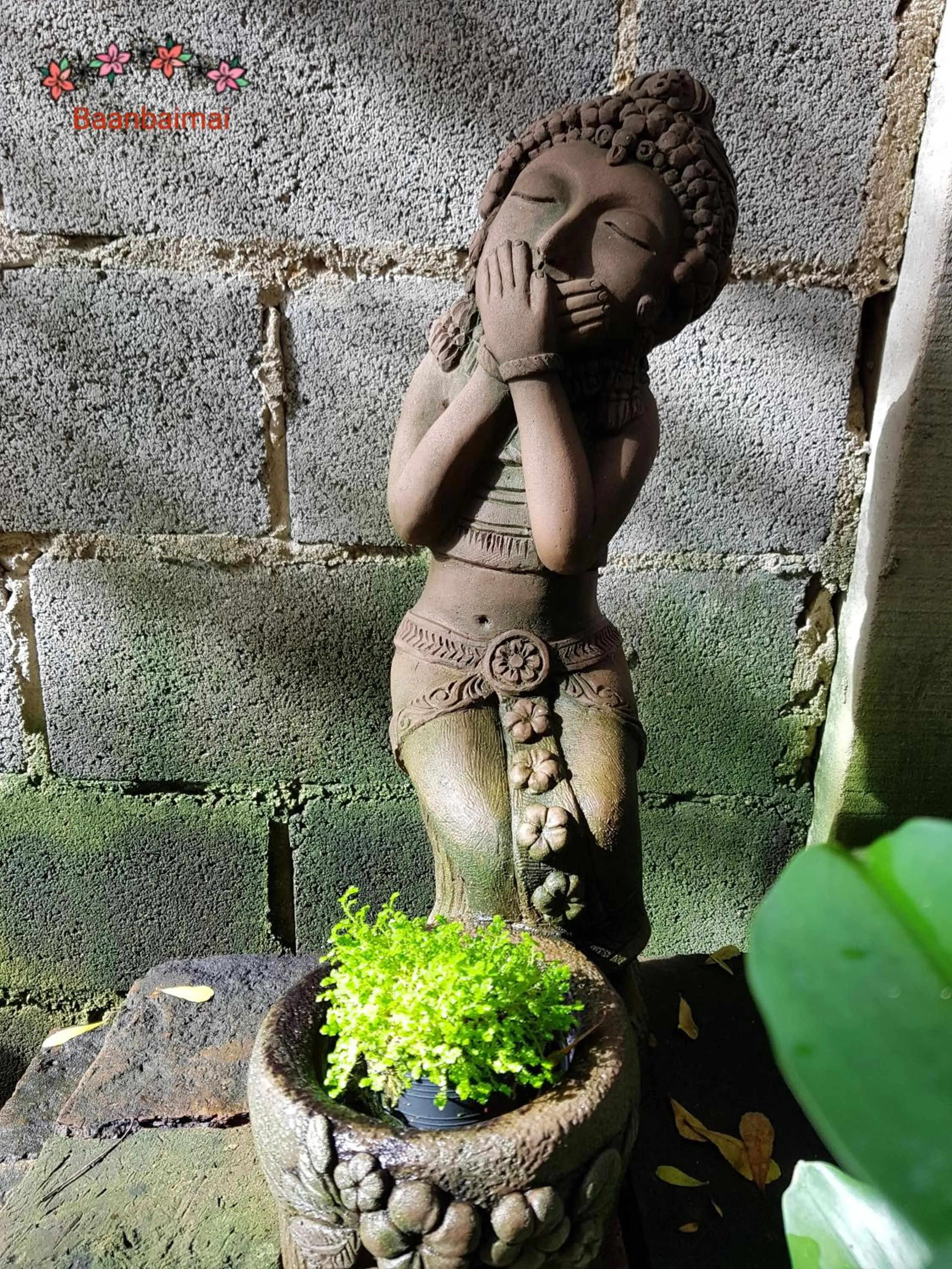 Garden view in Baan Baimai Boutique Room