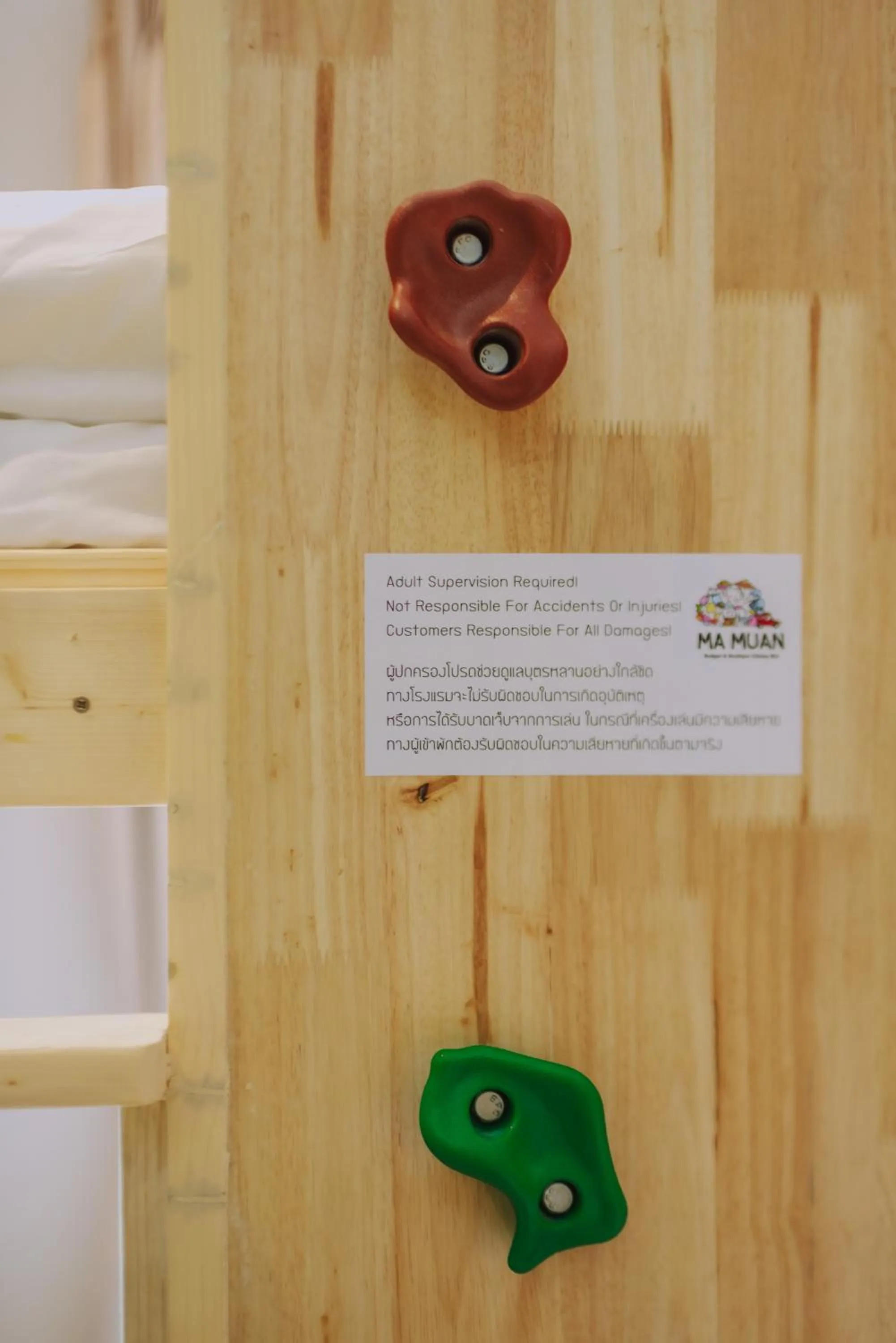 Ma Muan Budget & Boutique Chiang Mai