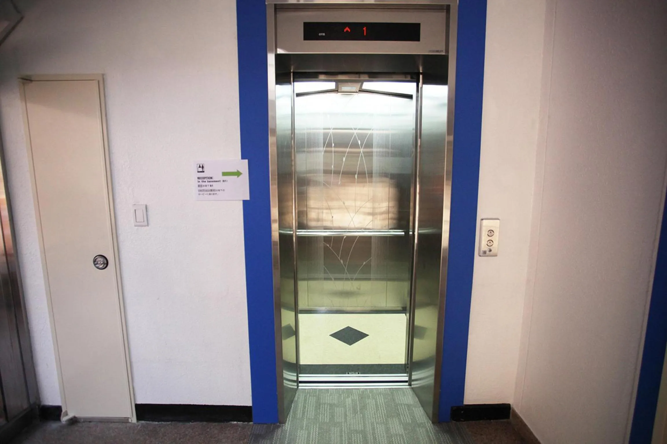 Decorative detail in Namsan Guesthouse