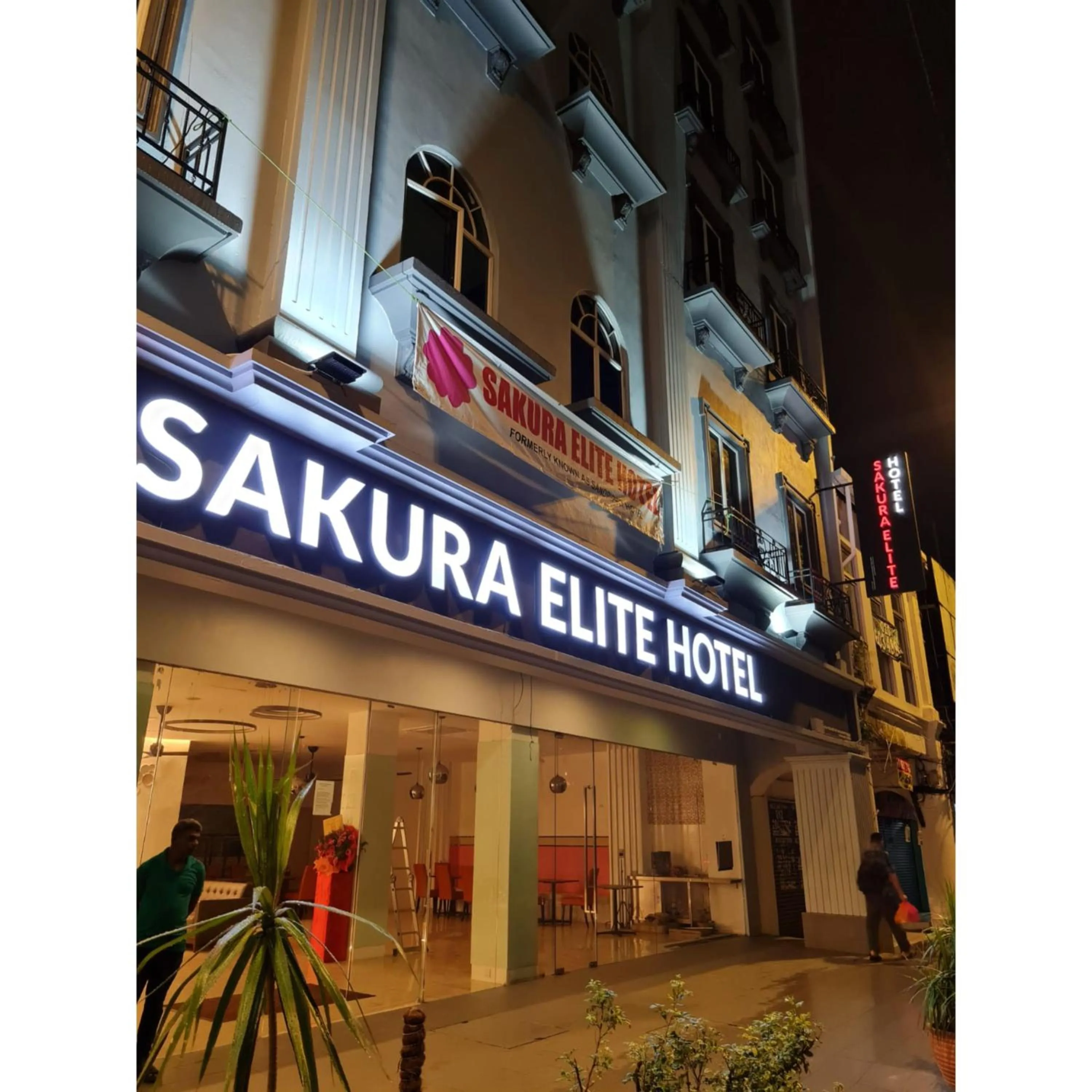 Property building in Sakura Elite Kuala Lumpur