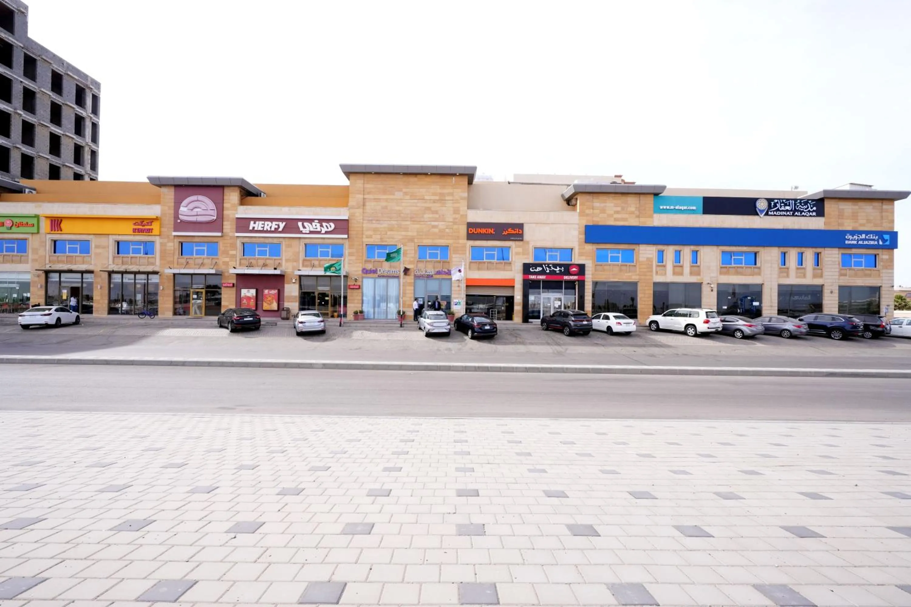 Property building in Quiet Dreams - Serviced Apartments Al-Nour Branch