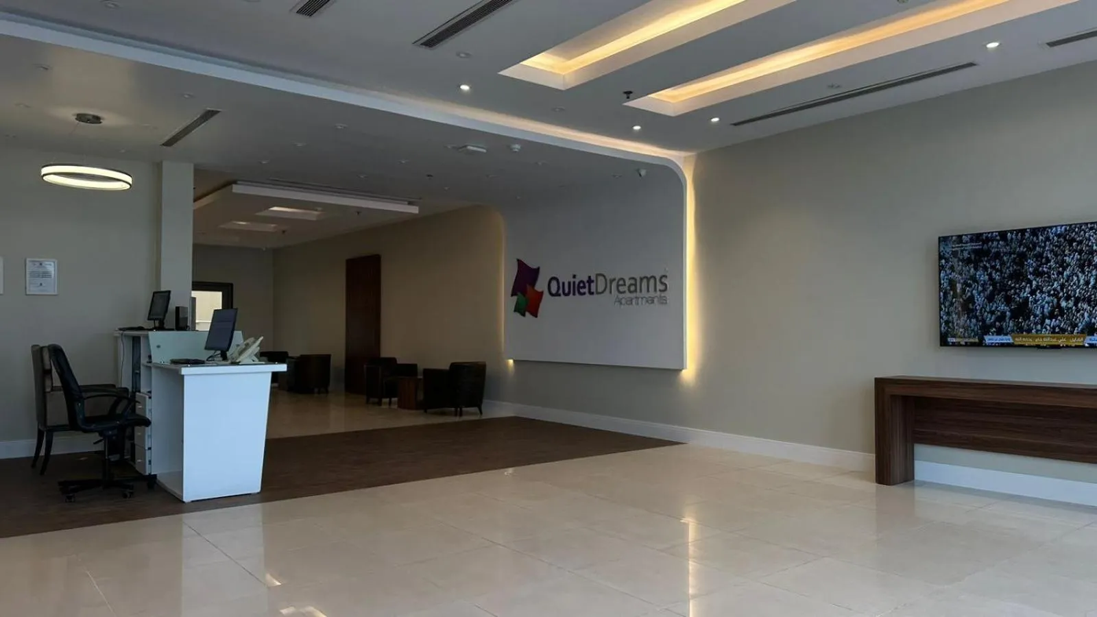 Lobby or reception in Quiet Dreams - Serviced Apartments Al-Nour Branch