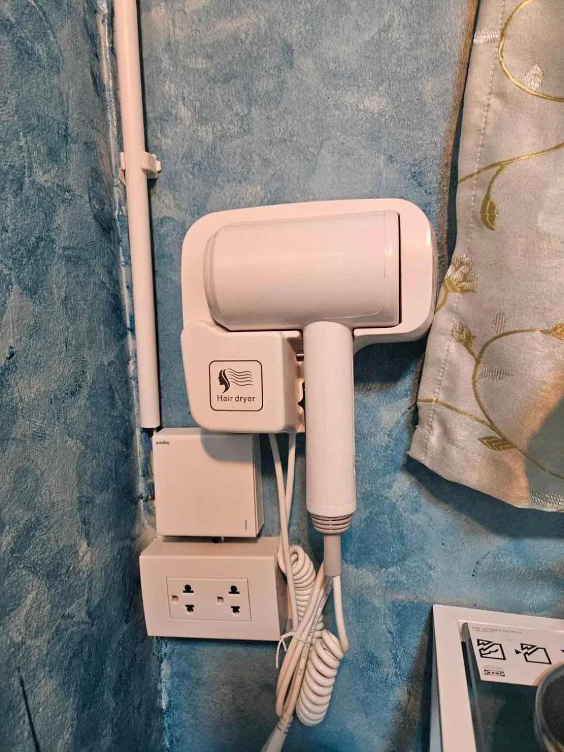 heating in Hommie by De-A-Ga