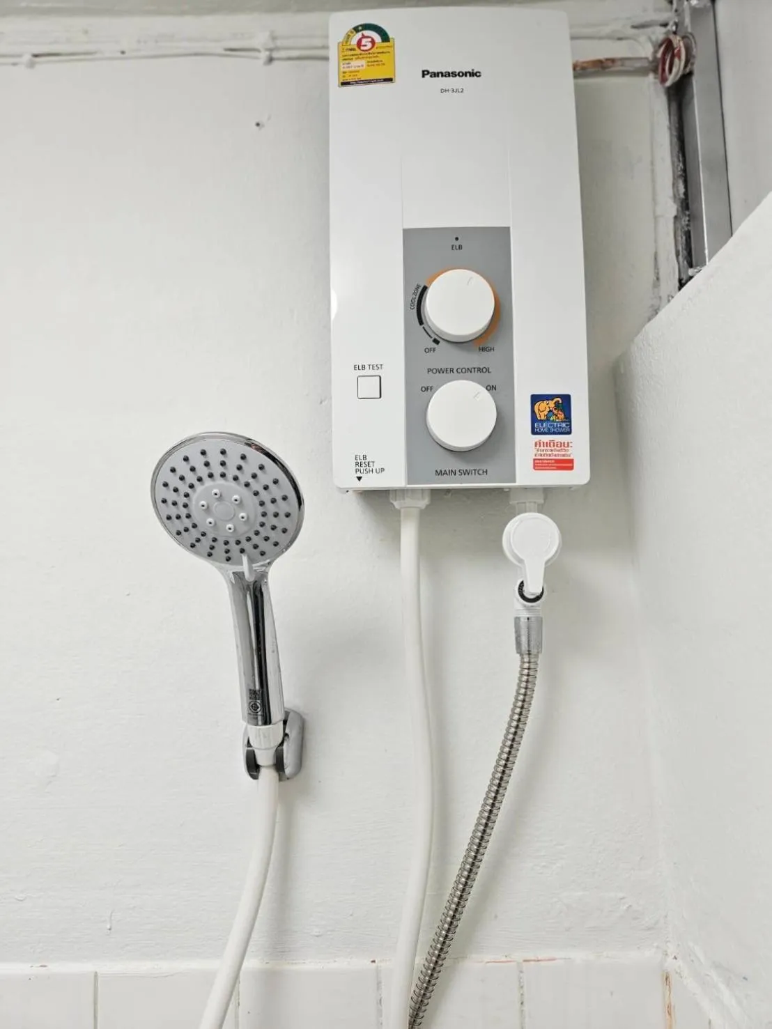 Shower in Hommie by De-A-Ga