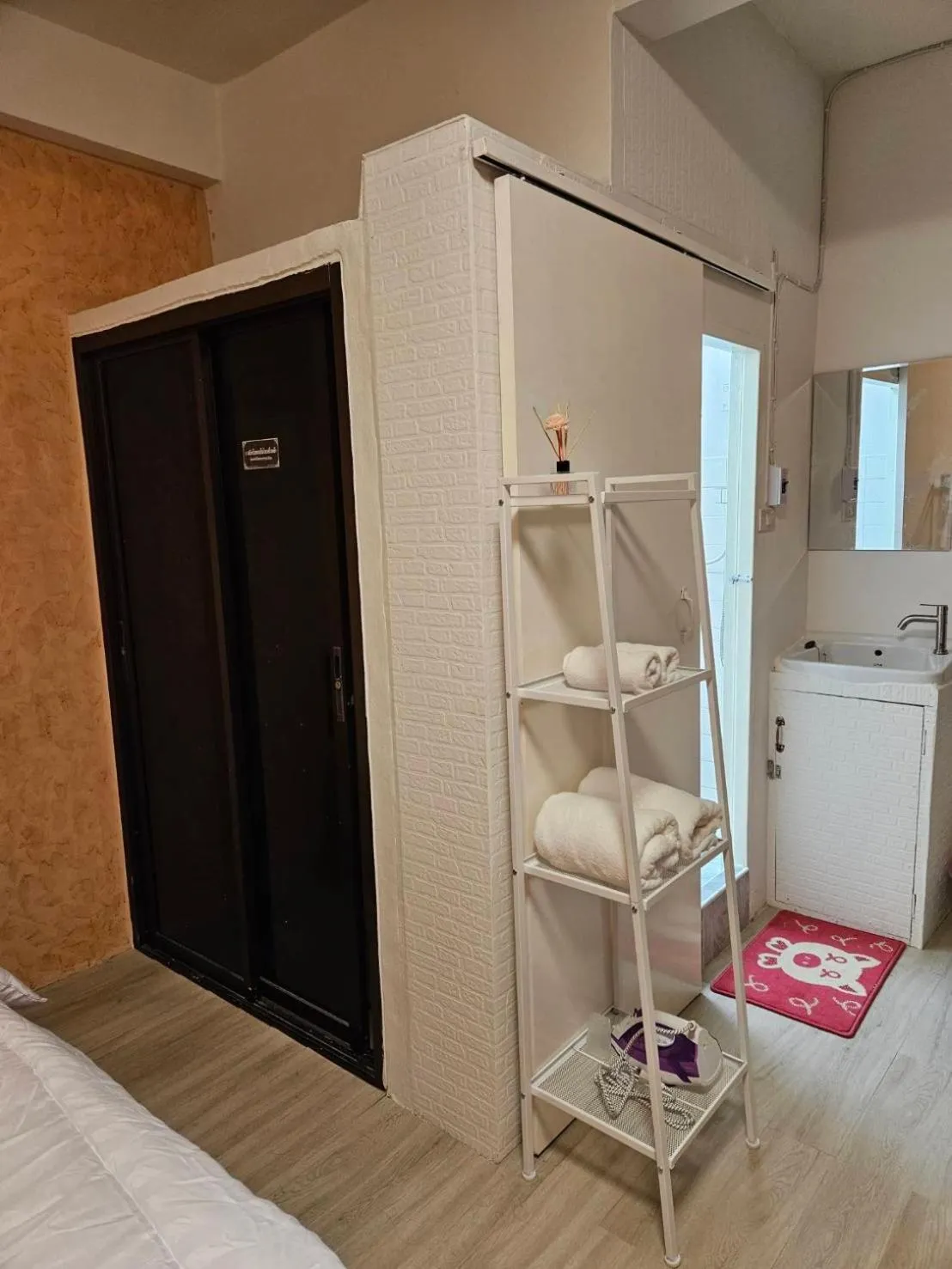 Bathroom, Bed in Hommie by De-A-Ga