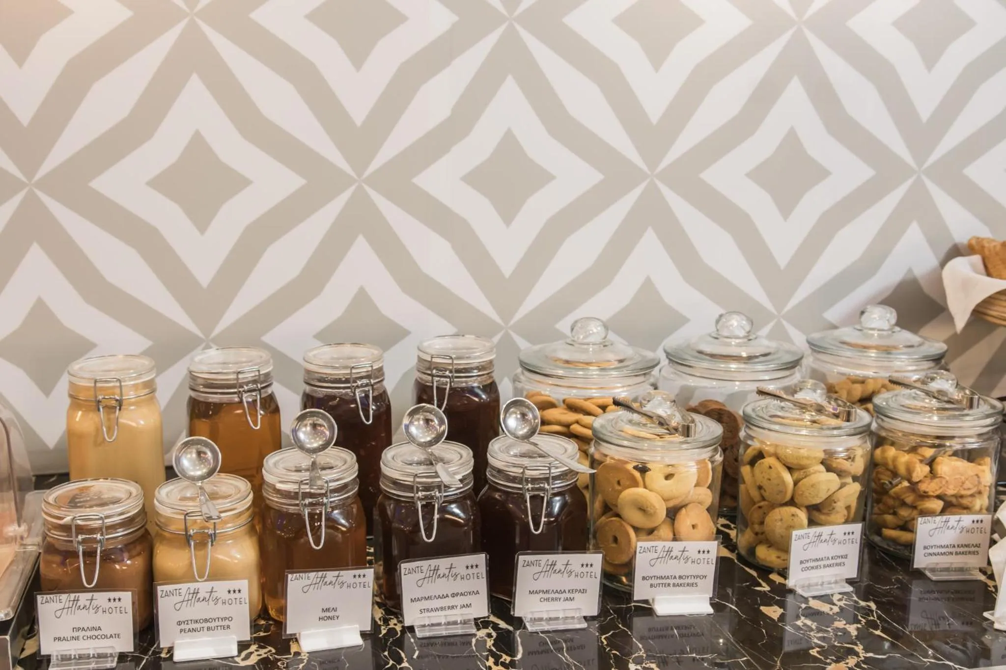 Breakfast in Zante Atlantis Hotel