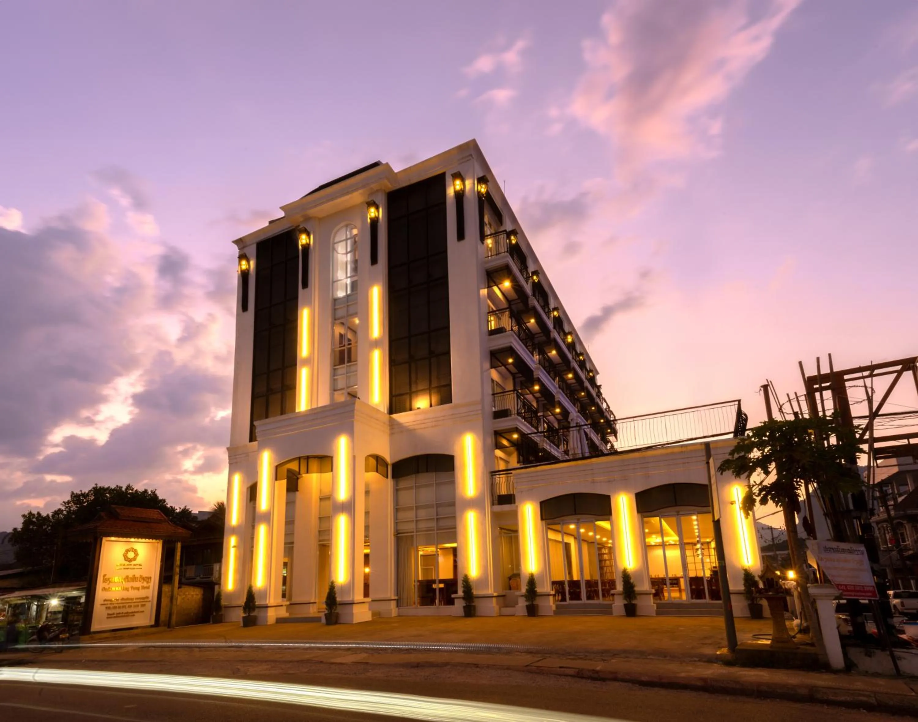 Property building in Oudomsin VangVieng Hotel