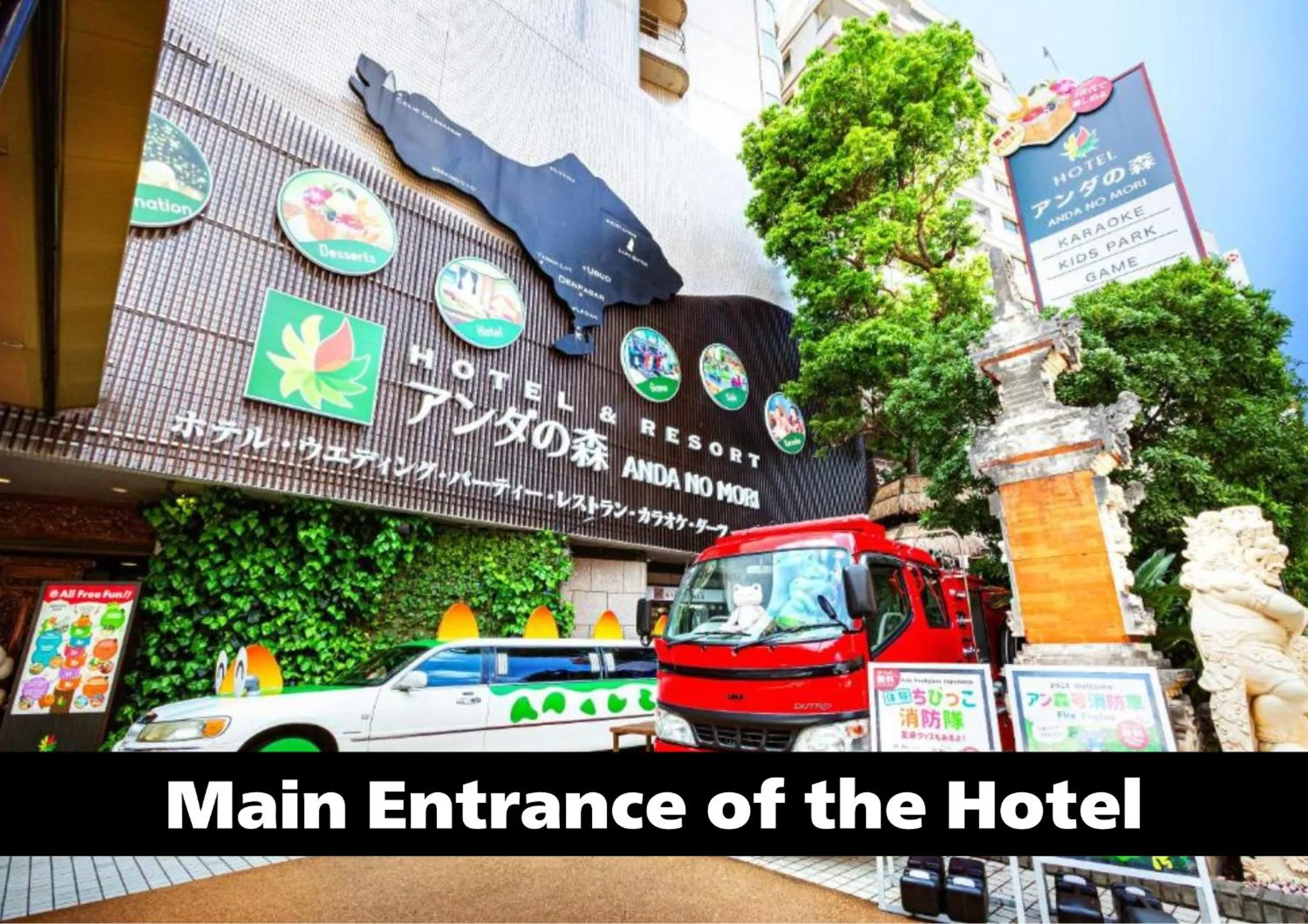 Property building in Anda no Mori Osaka Tennoji Tower