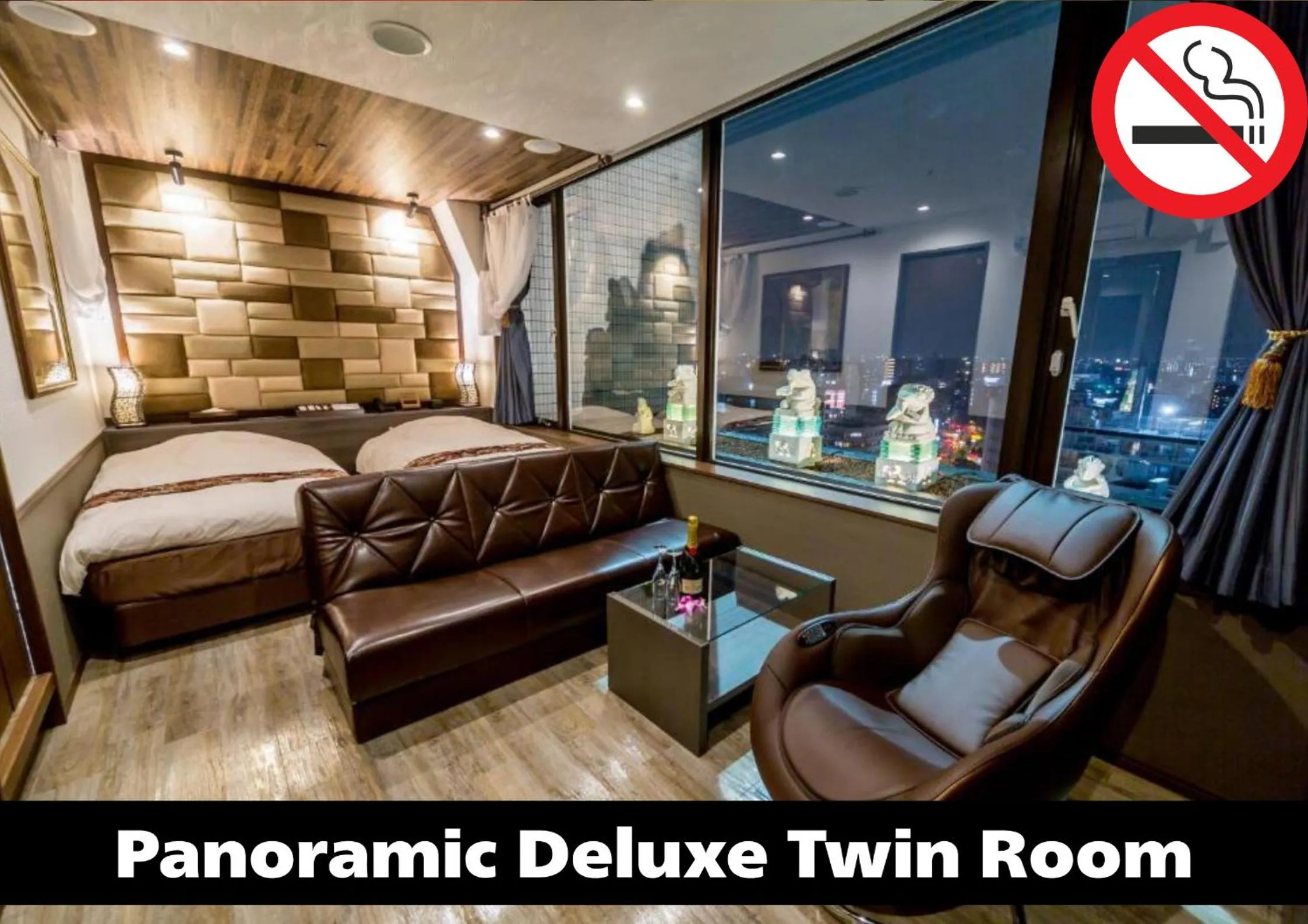 Bed in Anda no Mori Osaka Tennoji Tower