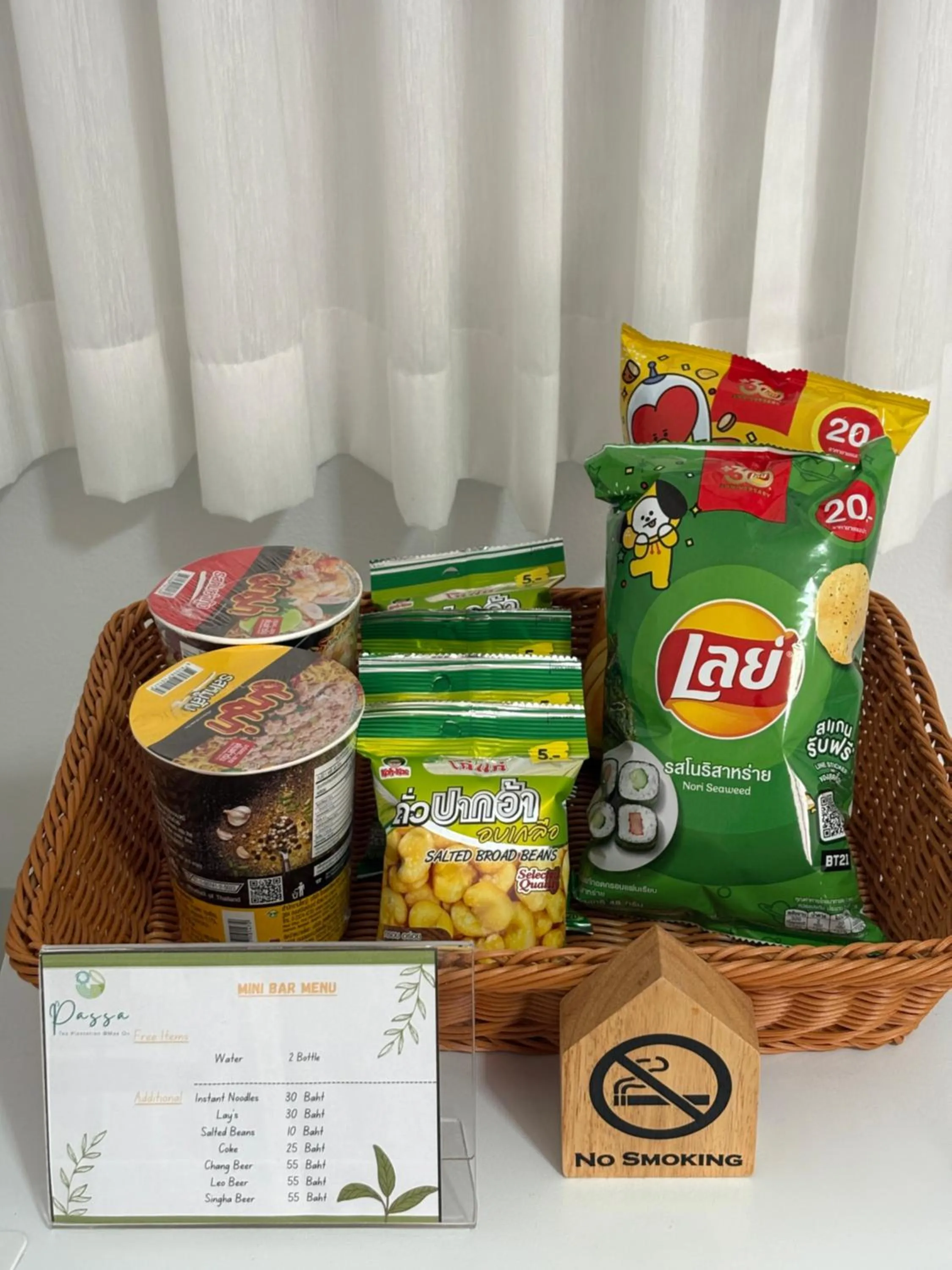 Property building in PASSA ผัสสะ Tea Plantation @Mae On