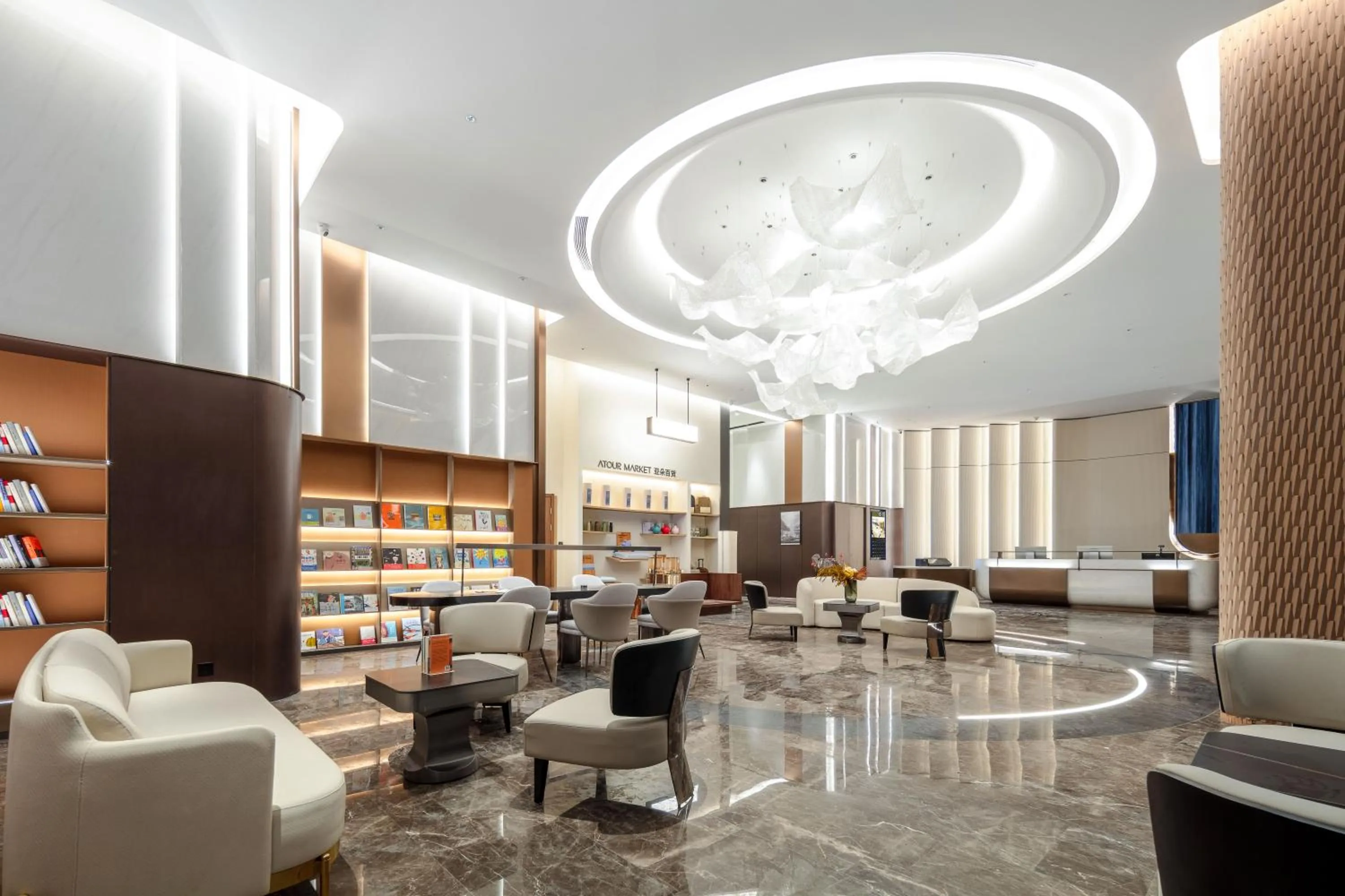 Lobby or reception in Atour Hotel Meizhou West Station R&F Center