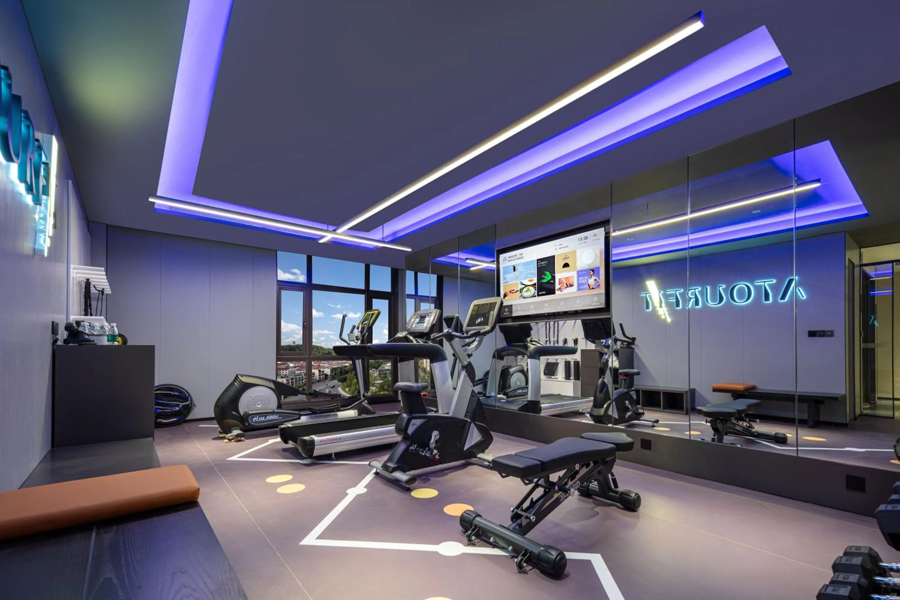 Fitness centre/facilities in Atour Hotel Meizhou West Station R&F Center