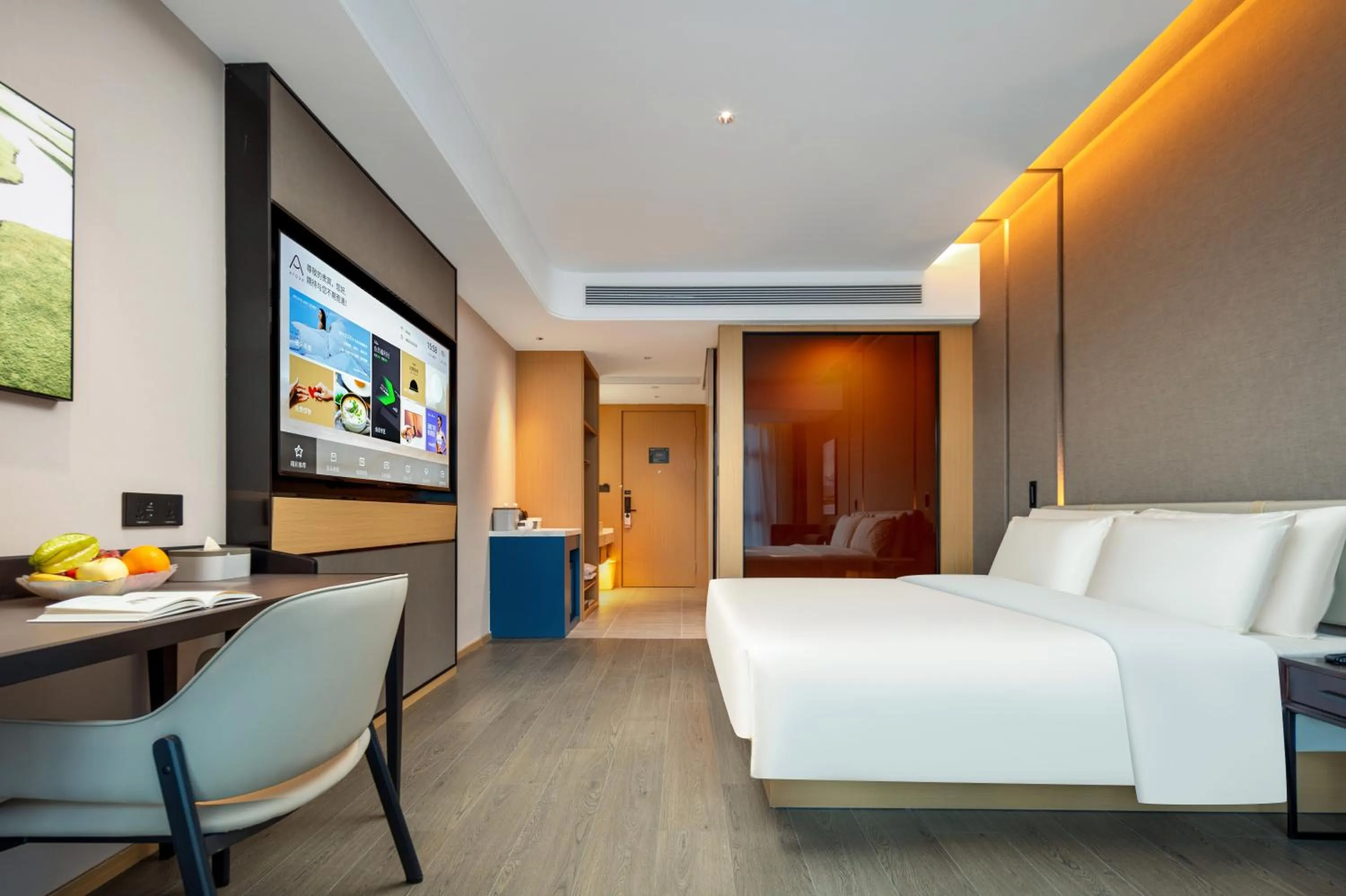 Photo of the whole room, Bed in Atour Hotel Meizhou West Station R&F Center