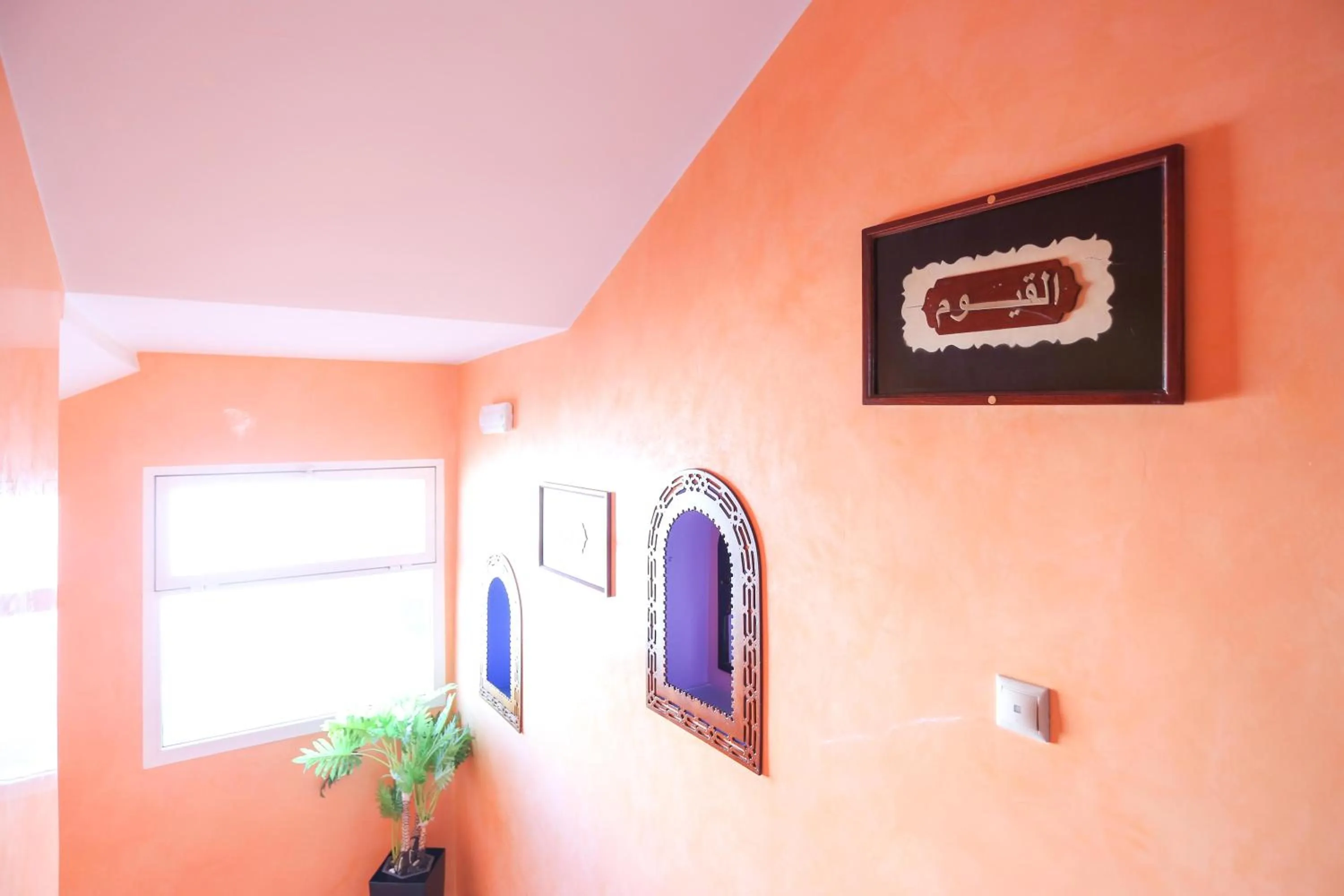 Logo/Certificate/Sign in Hôtel Suite Martil