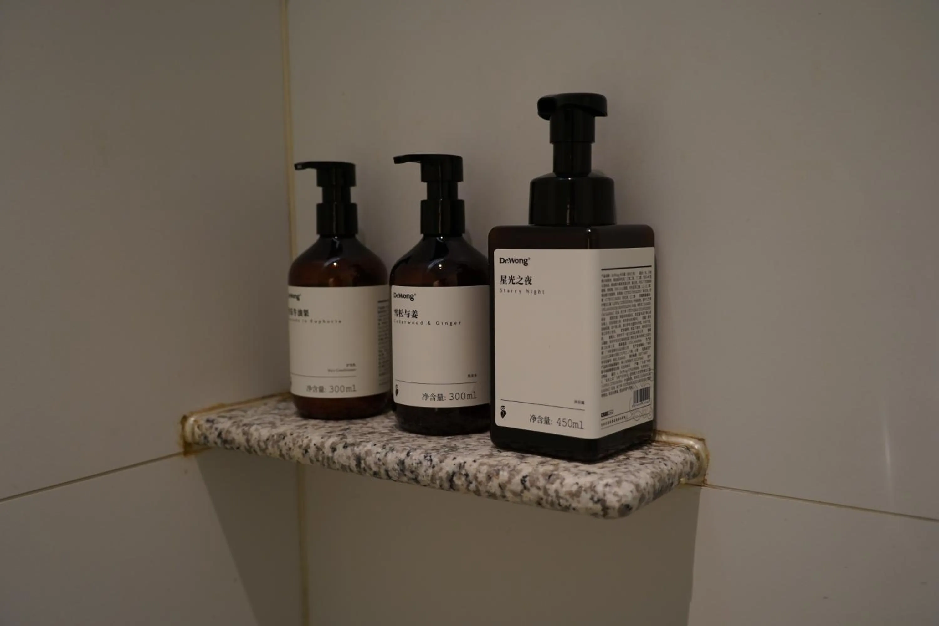 Bathroom in Taihua Wutong Hotel