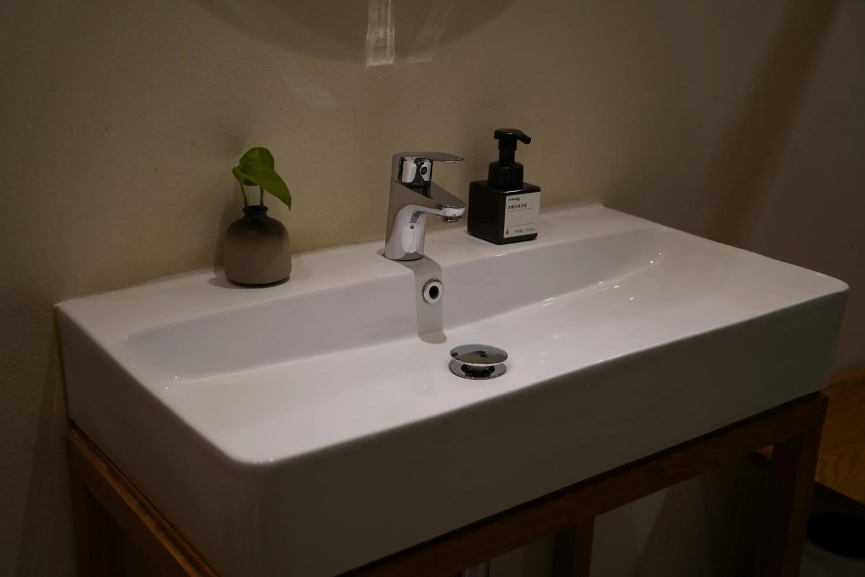 Bathroom in Taihua Wutong Hotel