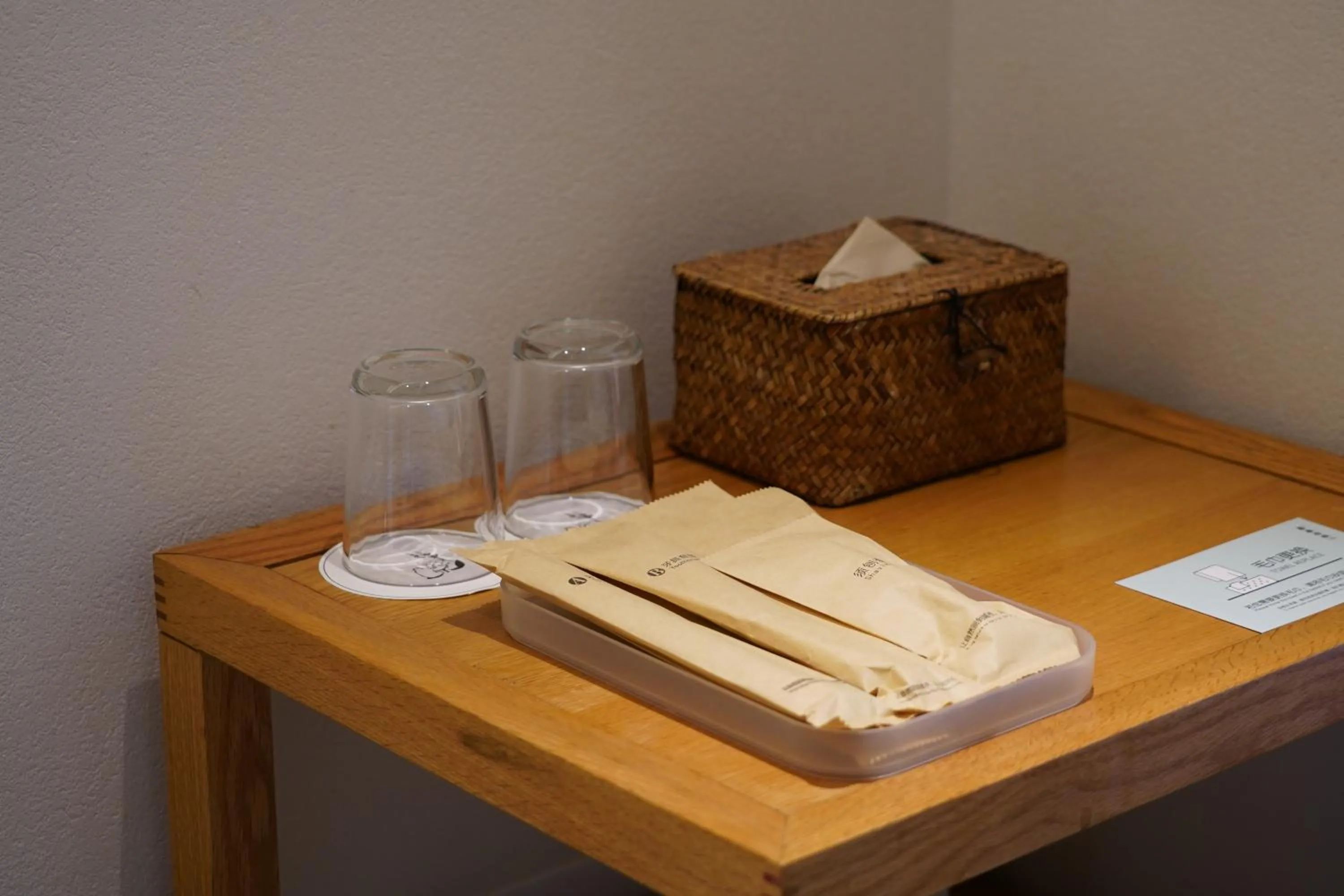 Toilet in Taihua Wutong Hotel