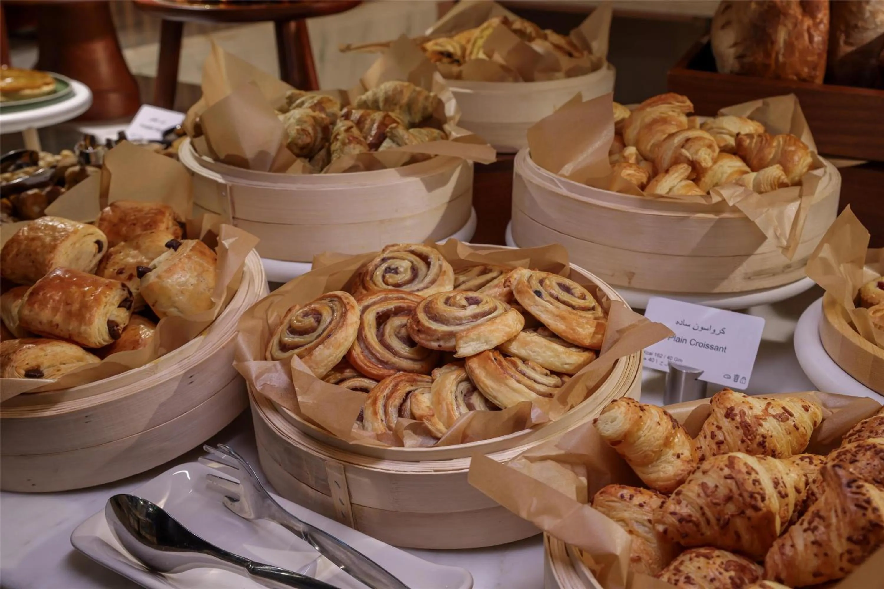 Food and drinks in Radisson Hotel & Residence Riyadh Olaya