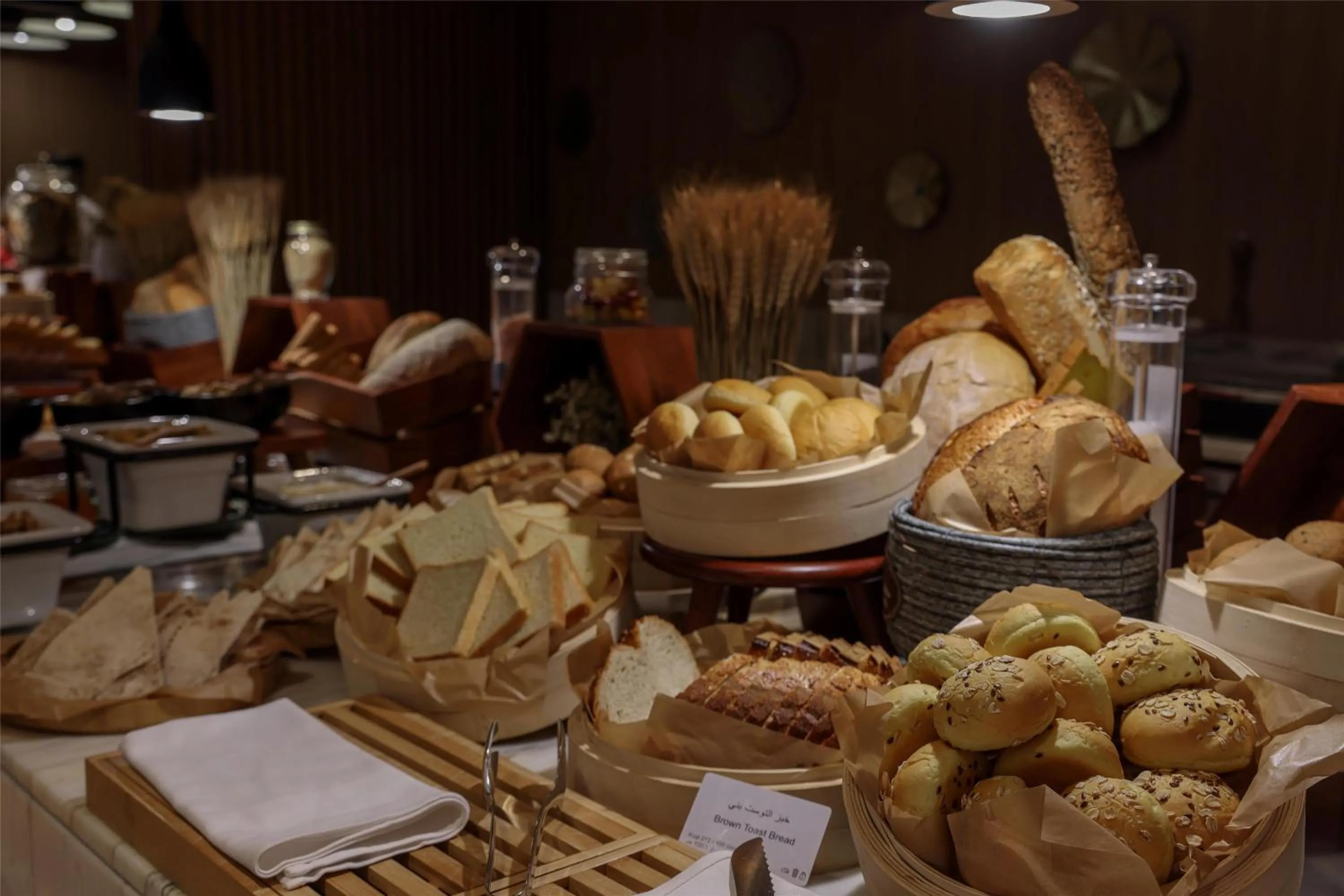 Food and drinks in Radisson Hotel & Residence Riyadh Olaya