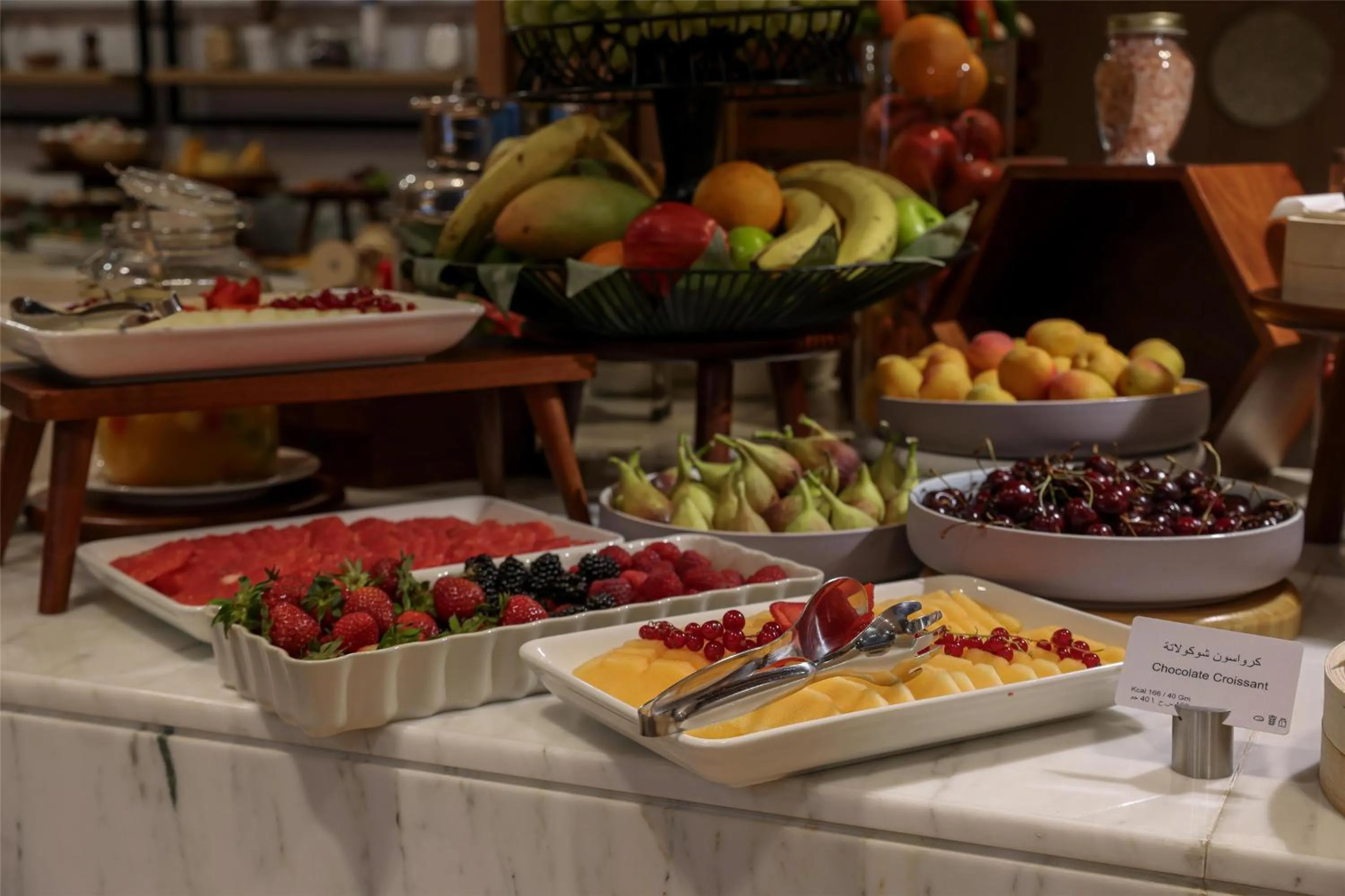 Restaurant/places to eat in Radisson Hotel & Residence Riyadh Olaya