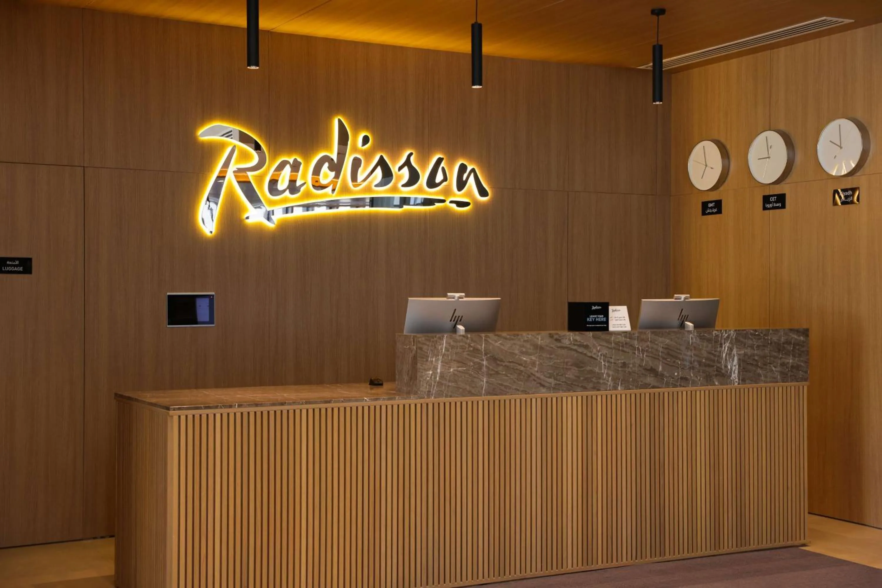 Lobby or reception in Radisson Hotel & Residence Riyadh Olaya