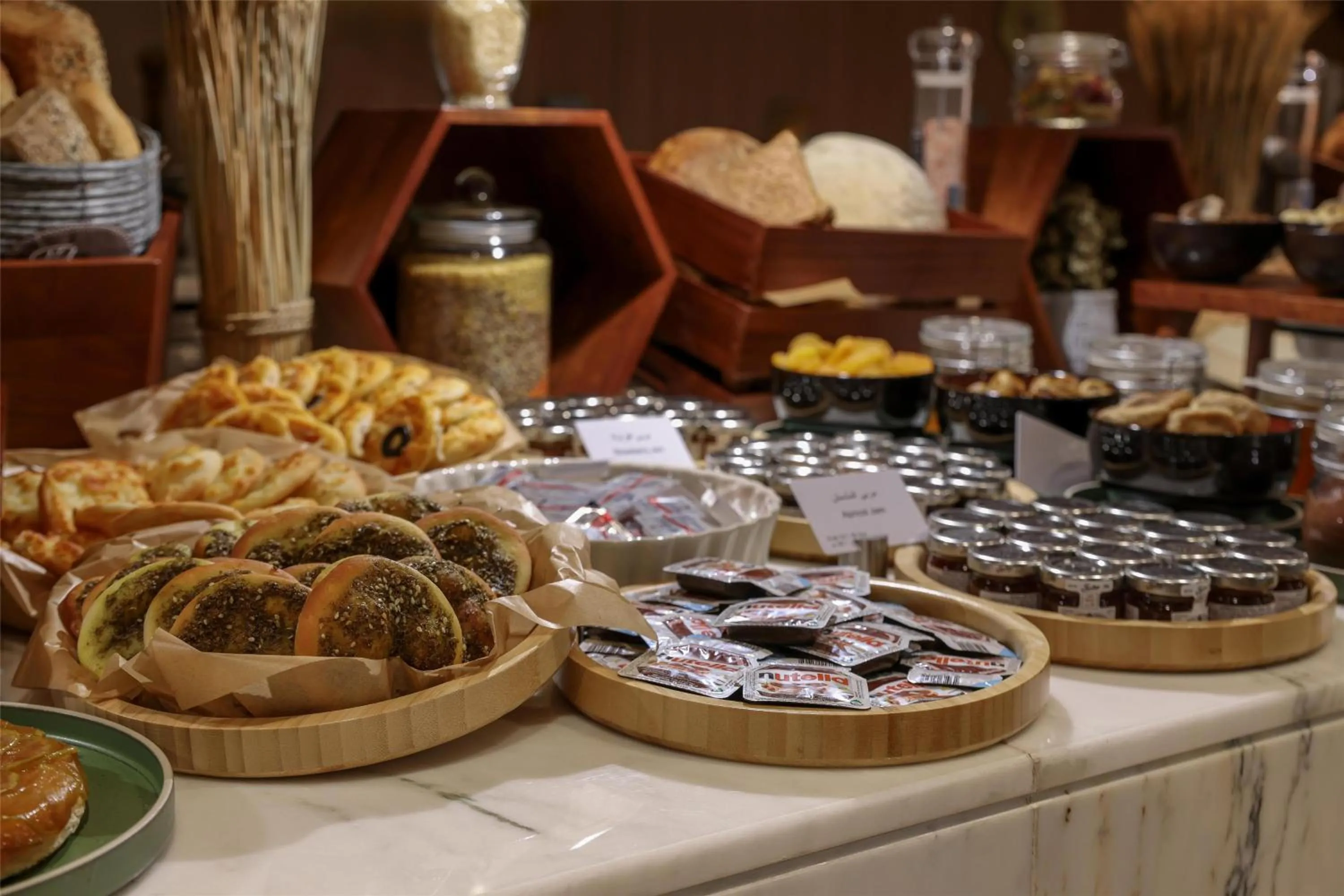 Restaurant/places to eat in Radisson Hotel & Residence Riyadh Olaya