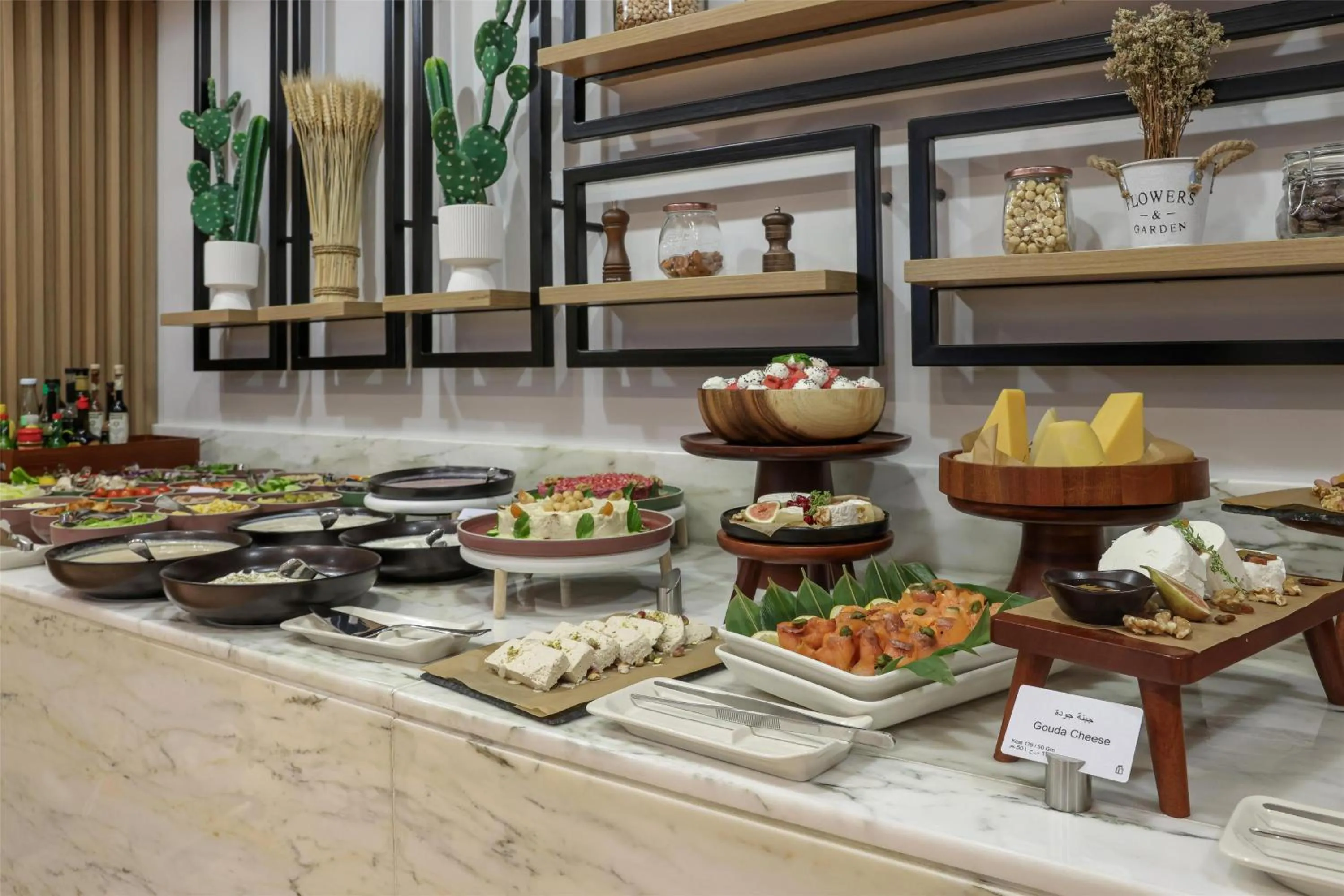 Breakfast in Radisson Hotel & Residence Riyadh Olaya