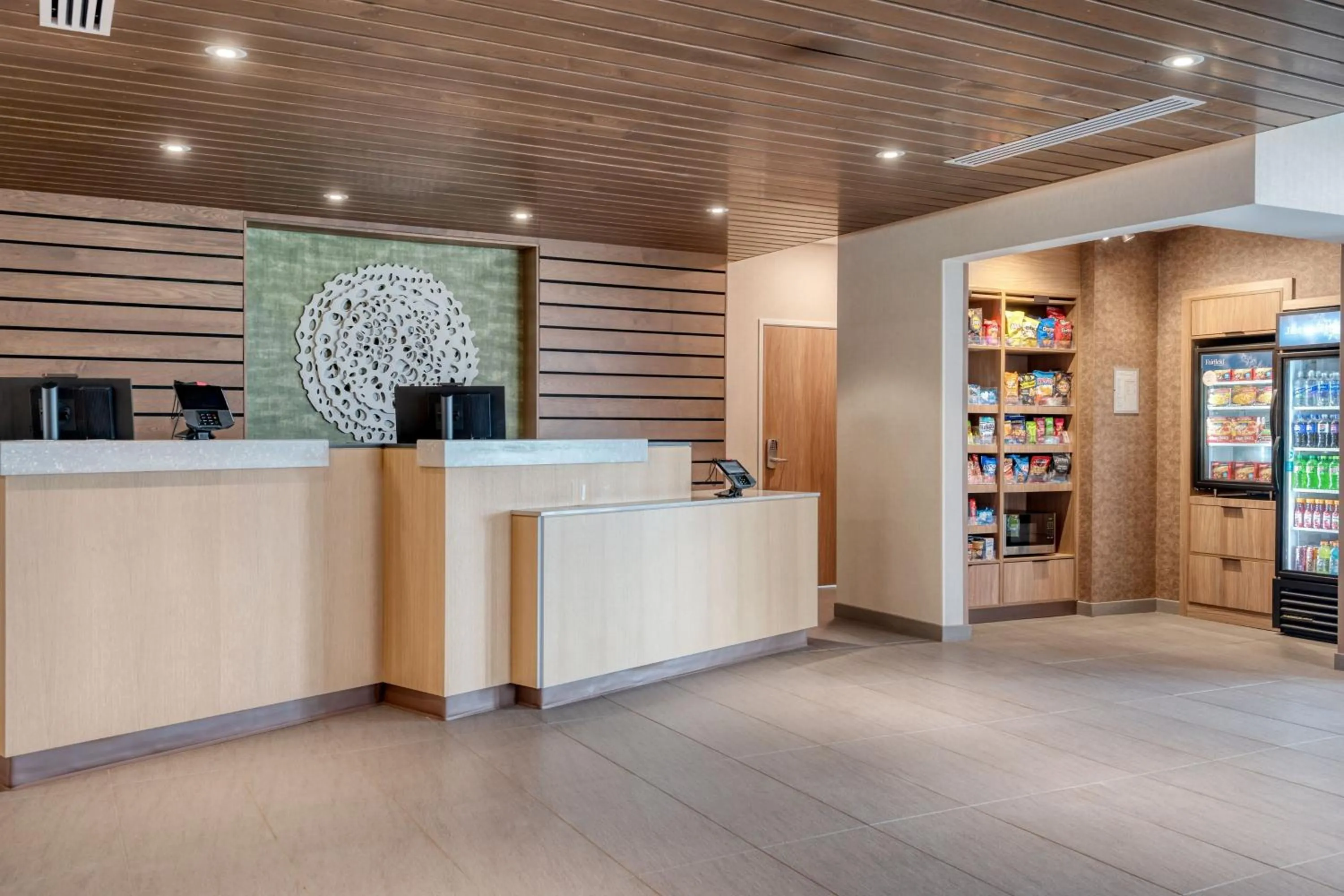 Lobby or reception in Fairfield by Marriott Inn & Suites Whitestown Indianapolis NW