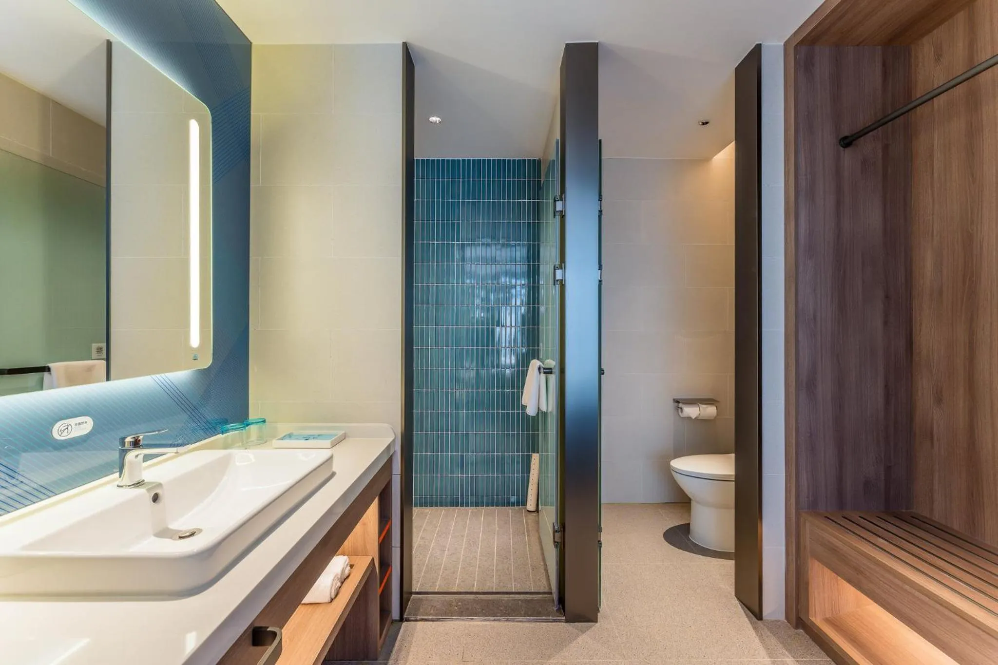 Bathroom in Holiday Inn Express Yuhuan Wetland Park by IHG
