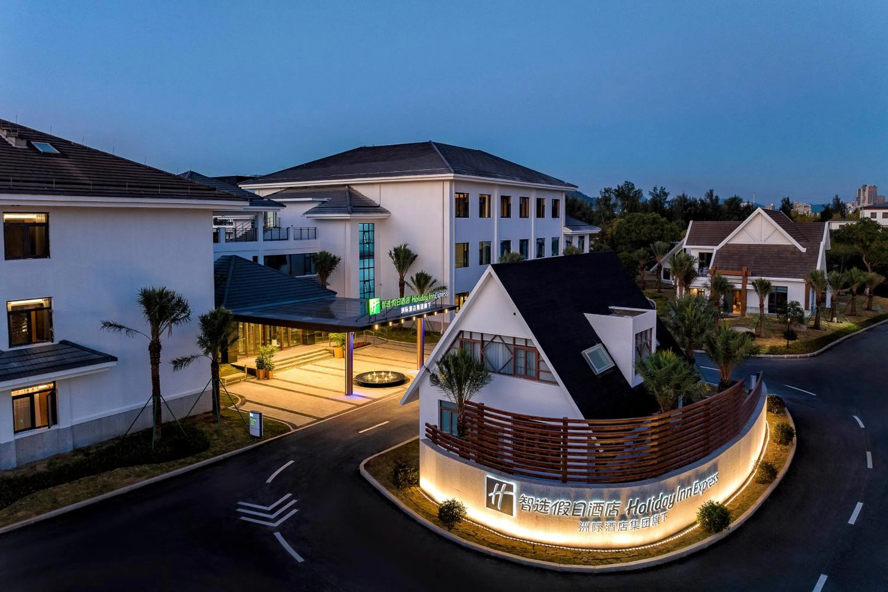 Property building in Holiday Inn Express Yuhuan Wetland Park by IHG