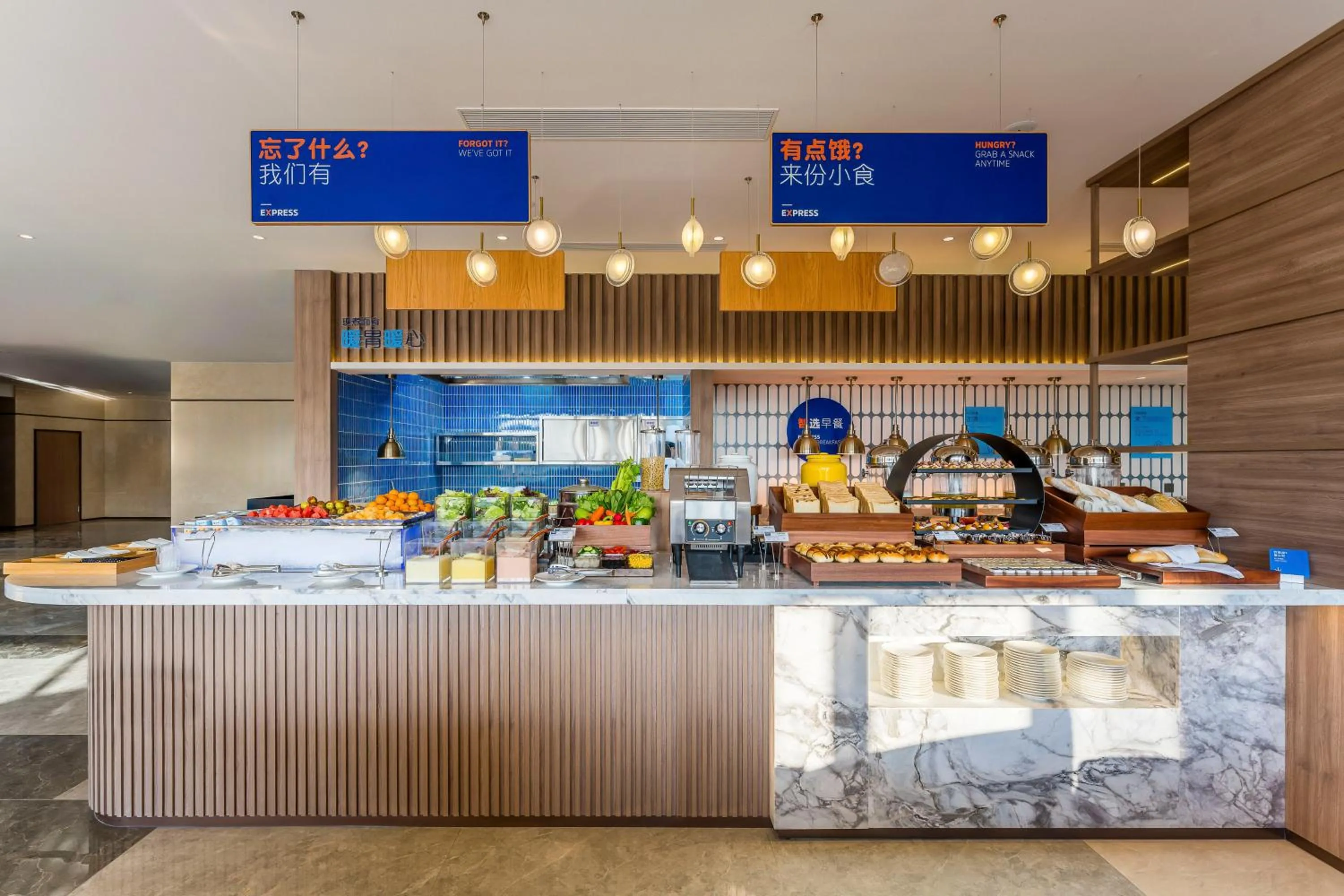 Breakfast in Holiday Inn Express Yuhuan Wetland Park by IHG