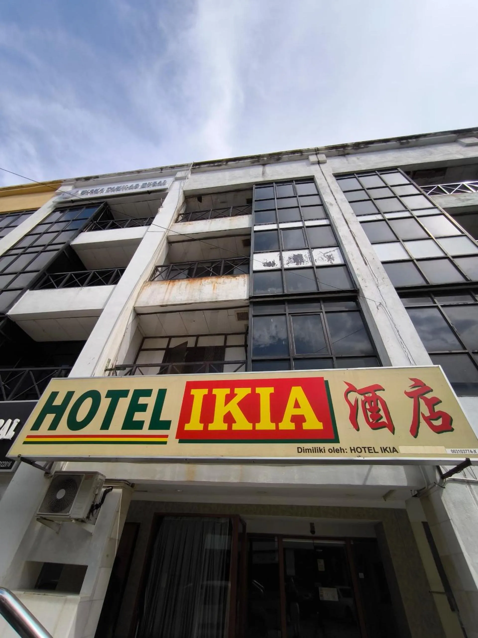 Facade/entrance in OYO 90895 Hotel Ikia