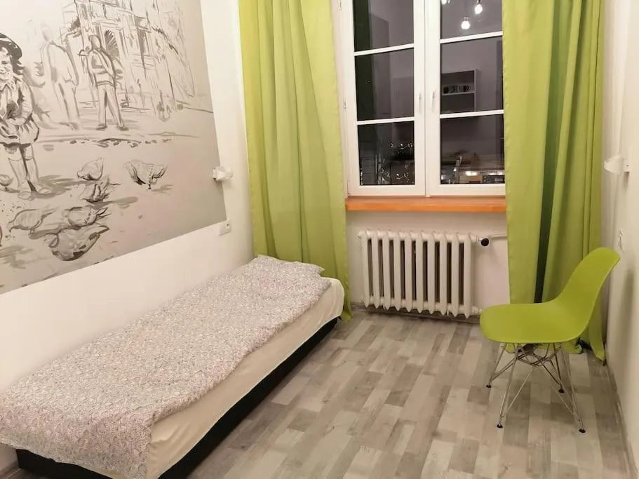 Bed in CityCenter NOWY ŚWIAT studio