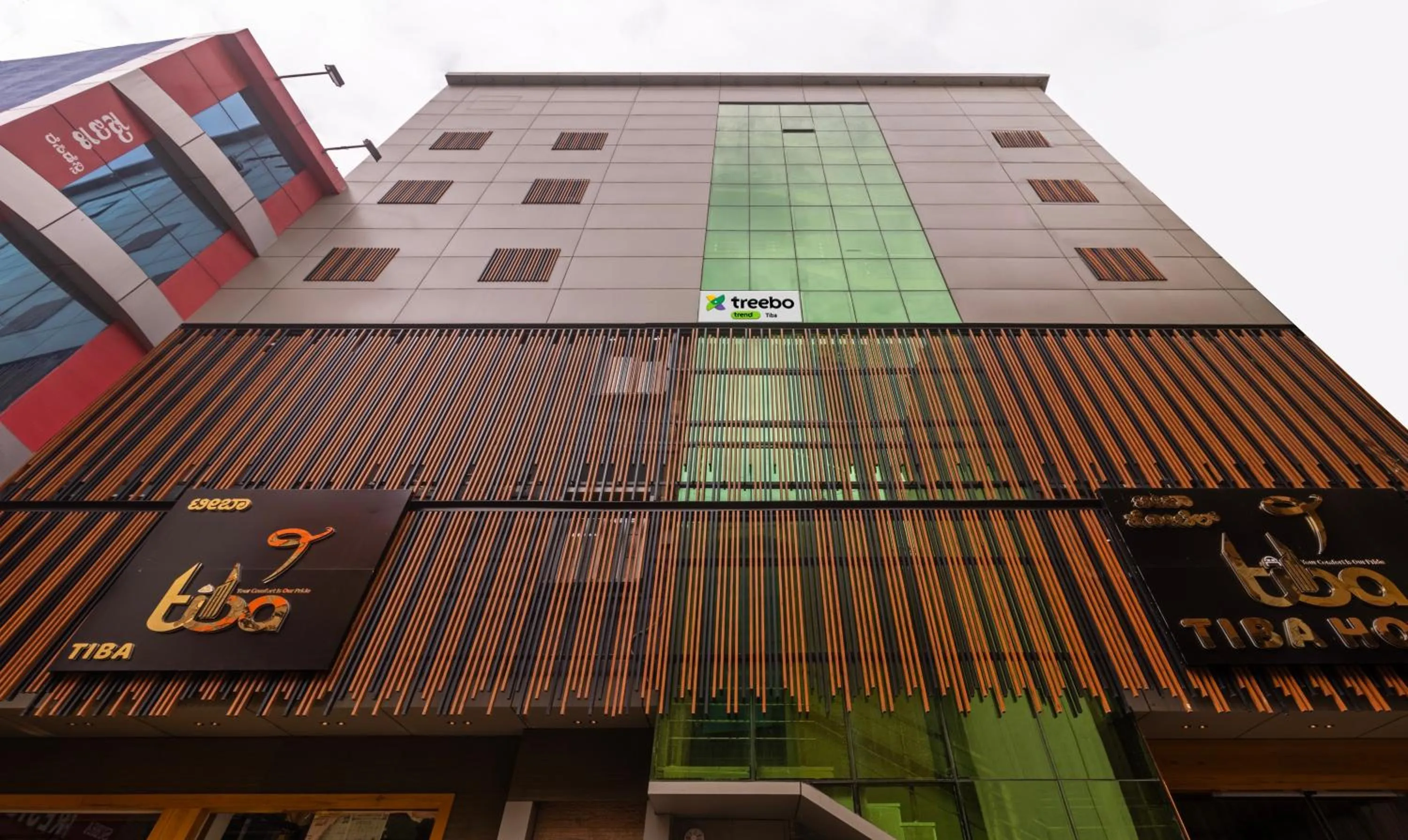 Facade/entrance in Treebo Tiba