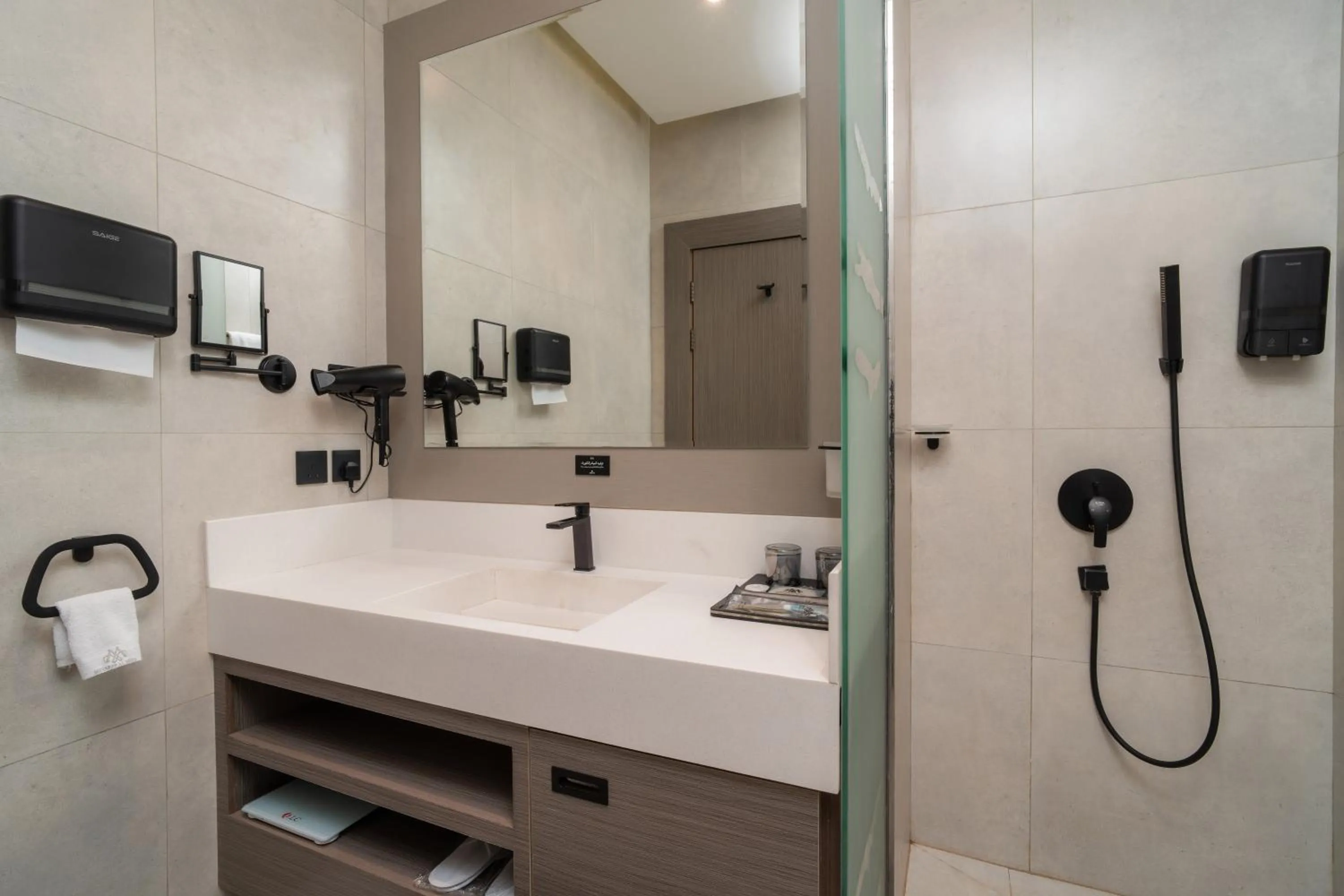 Bathroom in Msharef Almoden hotel